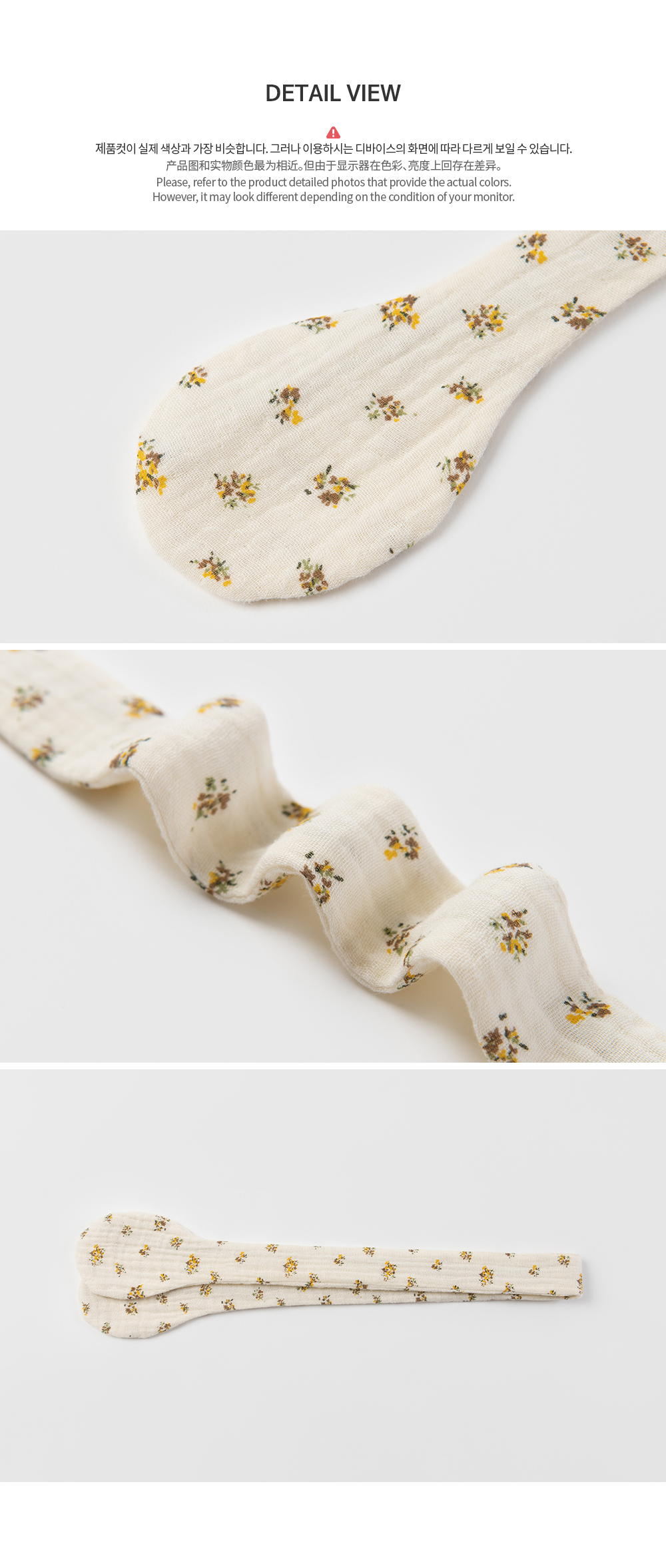 Modney wire baby hairband