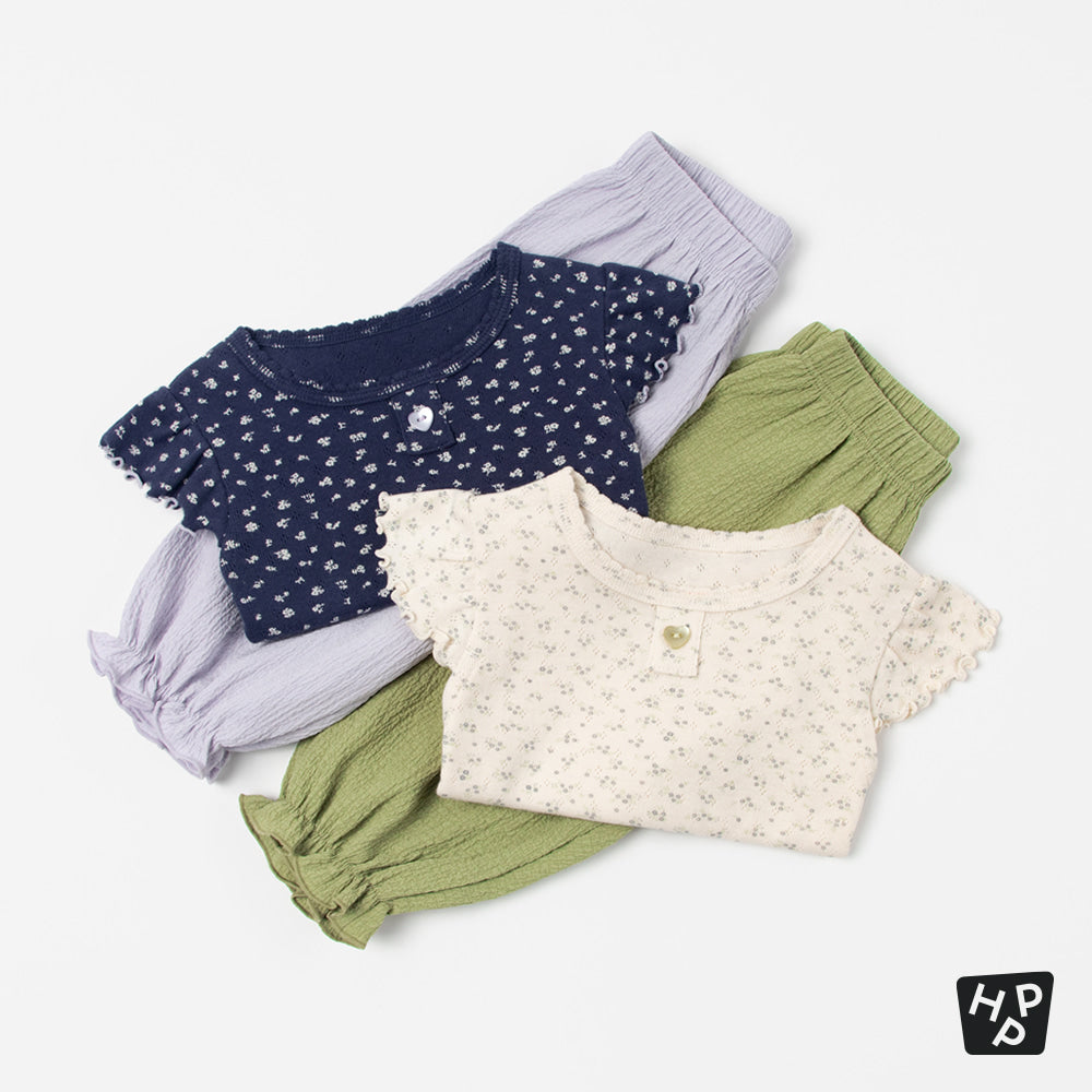 Preda Casual Set