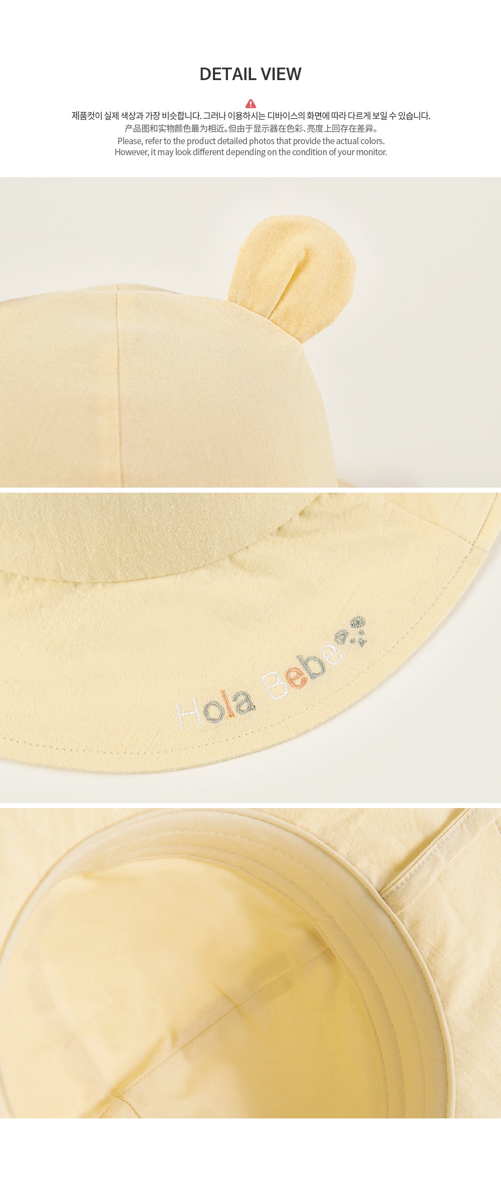 Babyboo baby sun hat