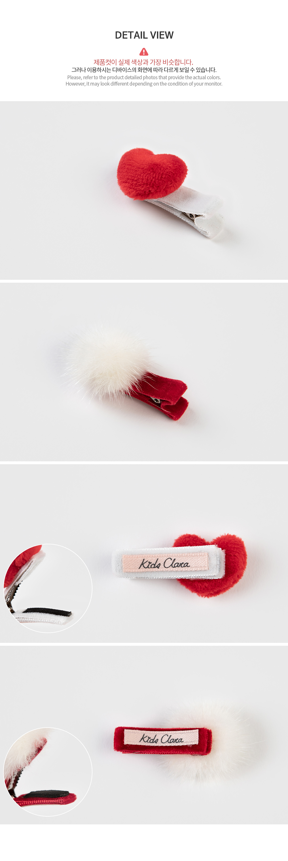 Laia mini baby hairpin set
