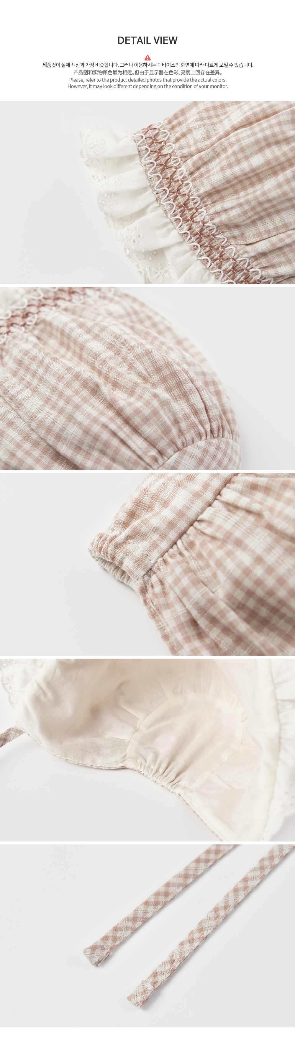 Madeleine baby bonnet