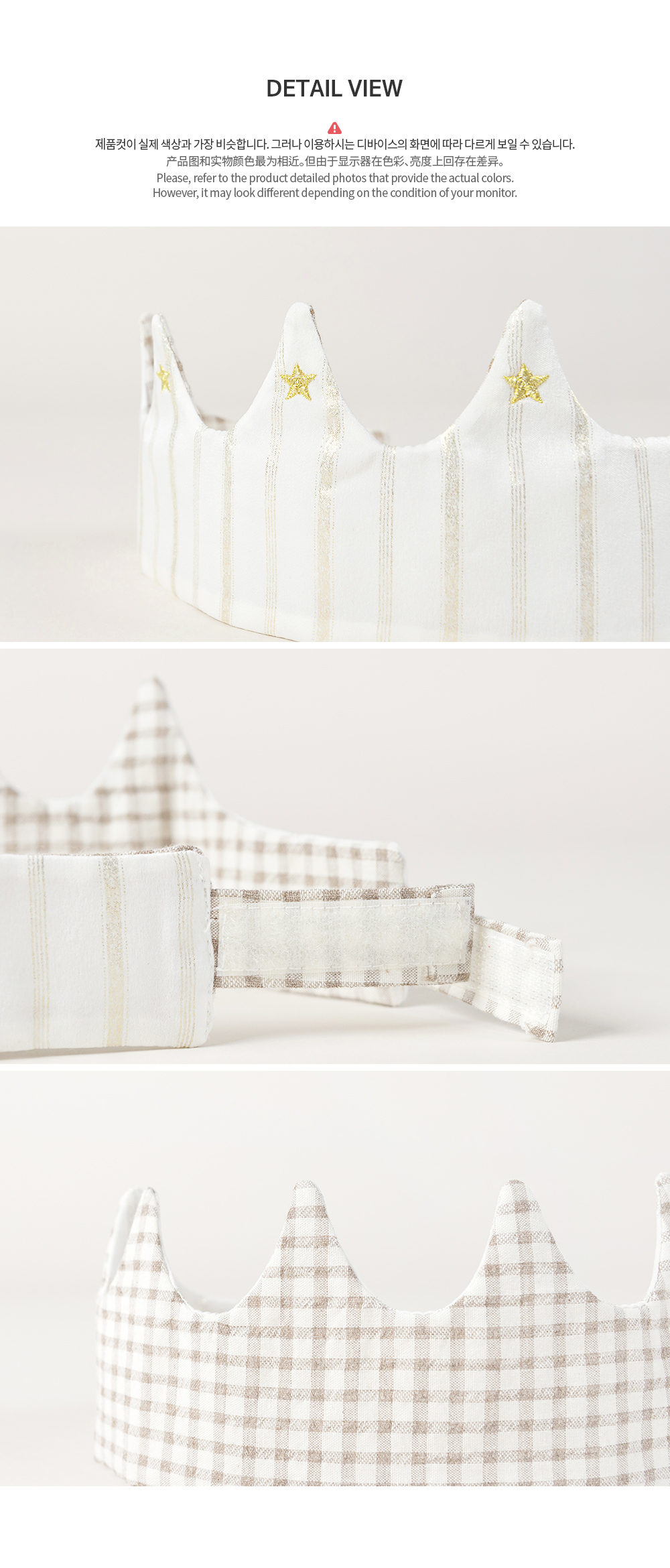 Androw crown baby hairband
