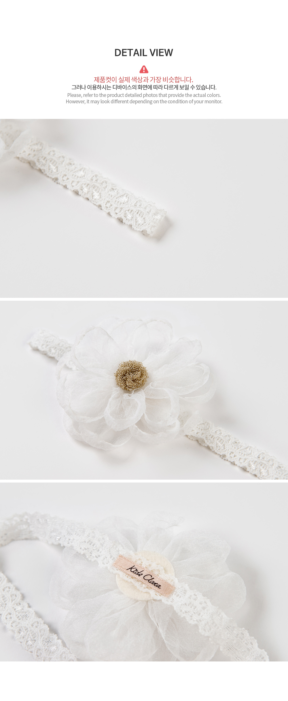 Siolletta baby hairband