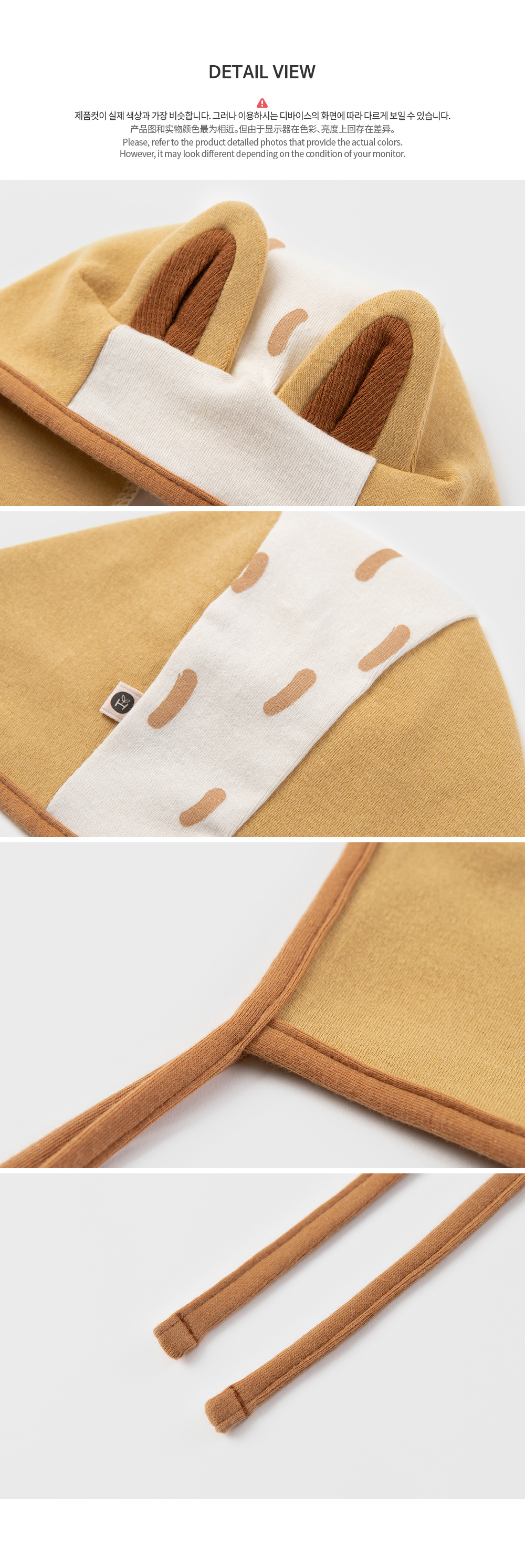 Sorro baby Bonnet
