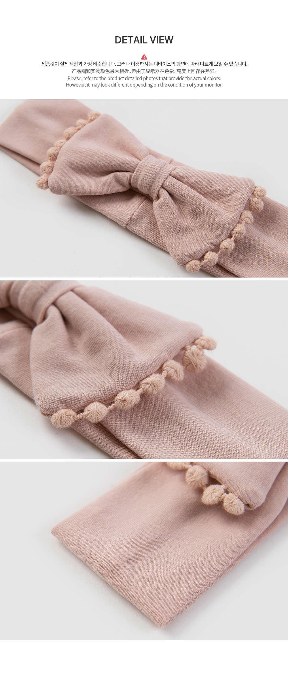 Elisabeth hairband