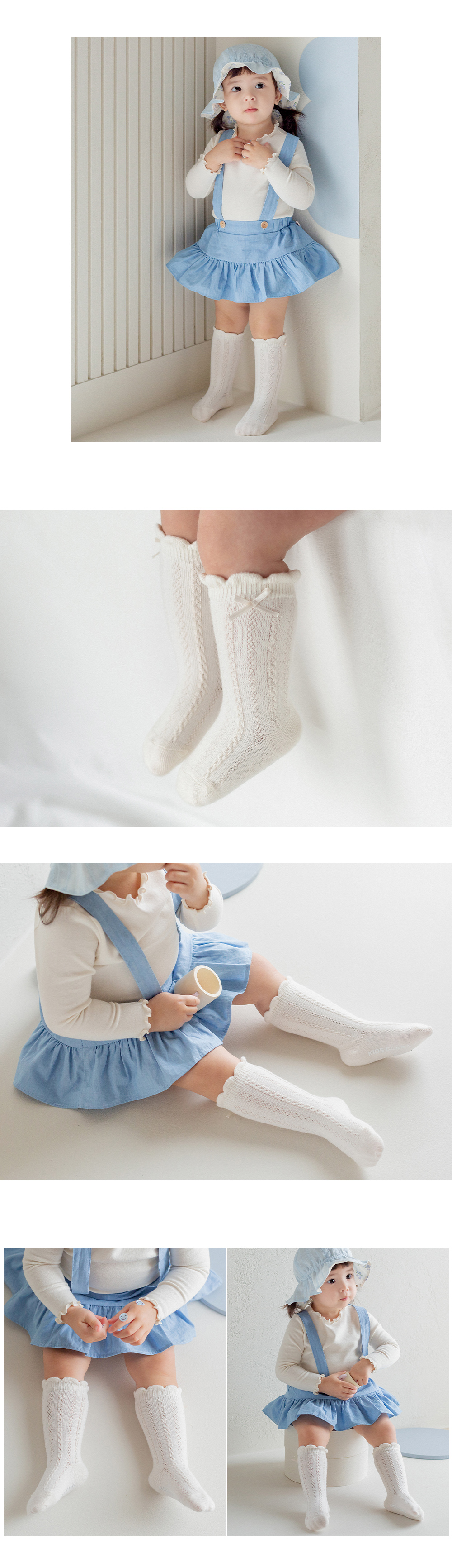Siolletta baby knee socks