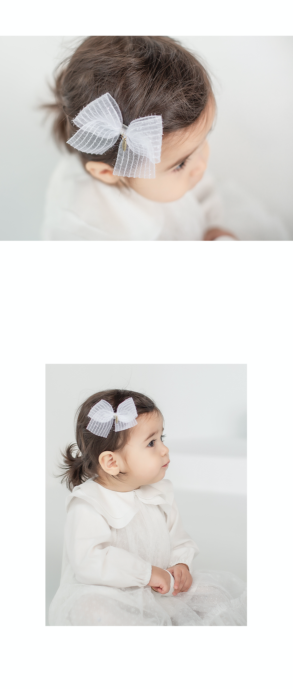 Shiny Baby Hairpin