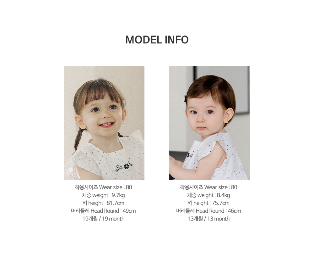 Clif baby blouse
