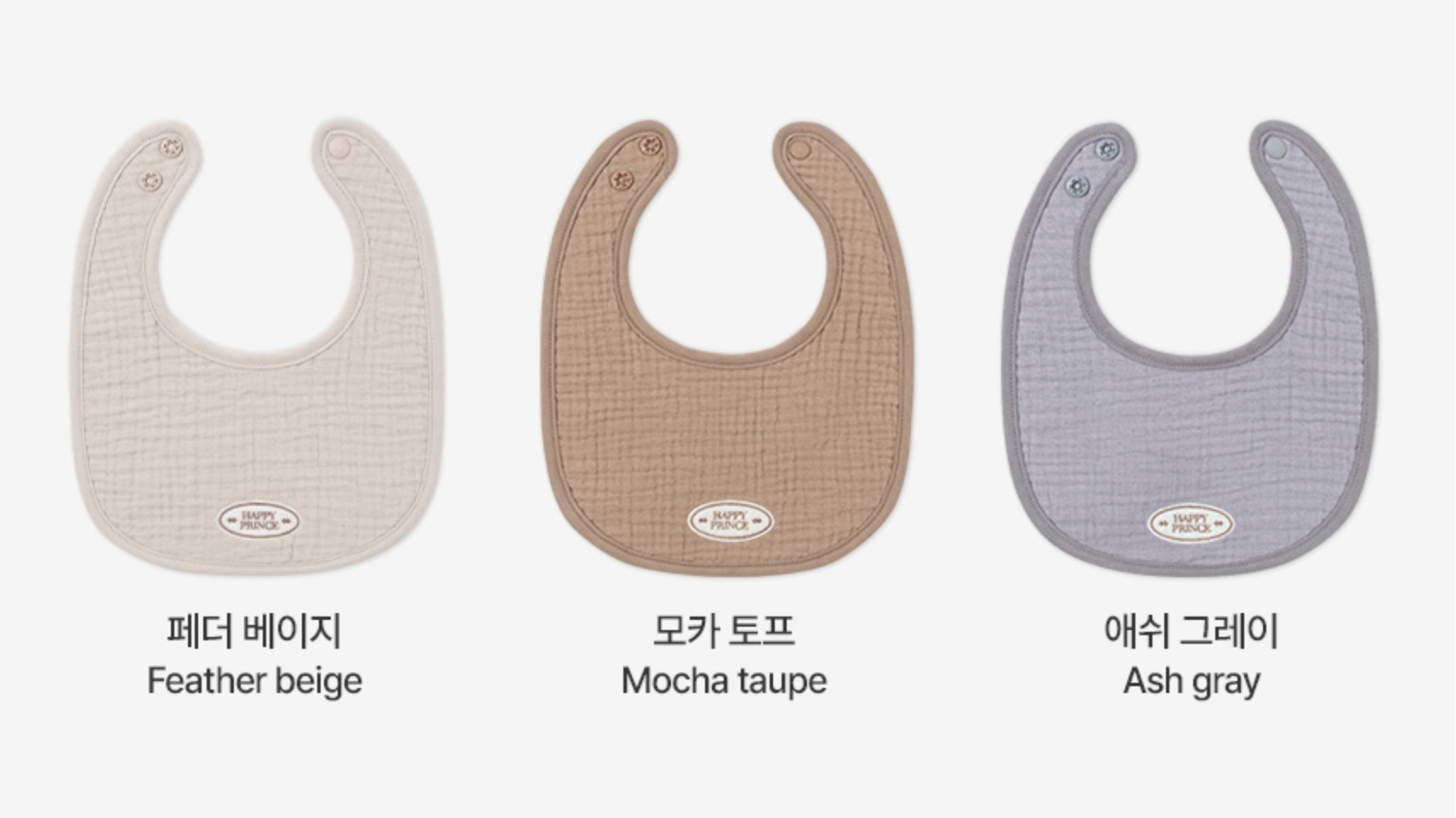 Loving 6-Layer Cotton Gauze Baby Bib 3-Piece Set