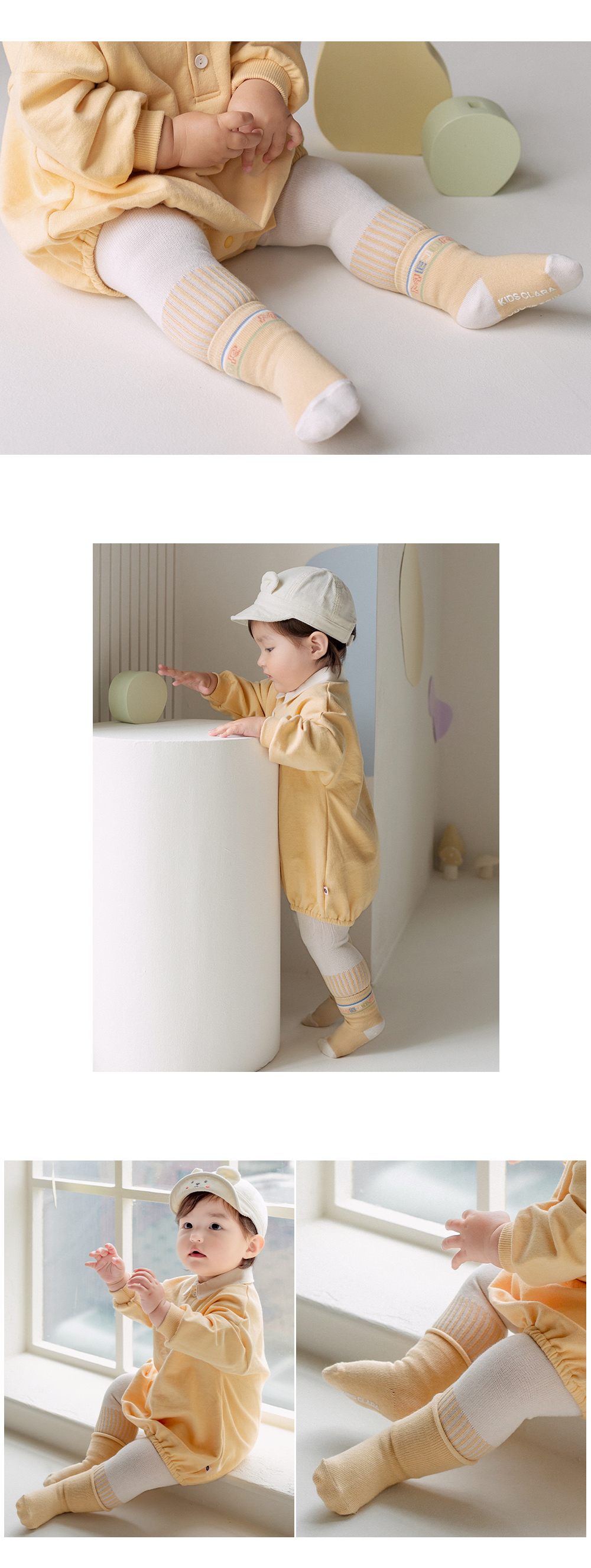 Loas baby leggings