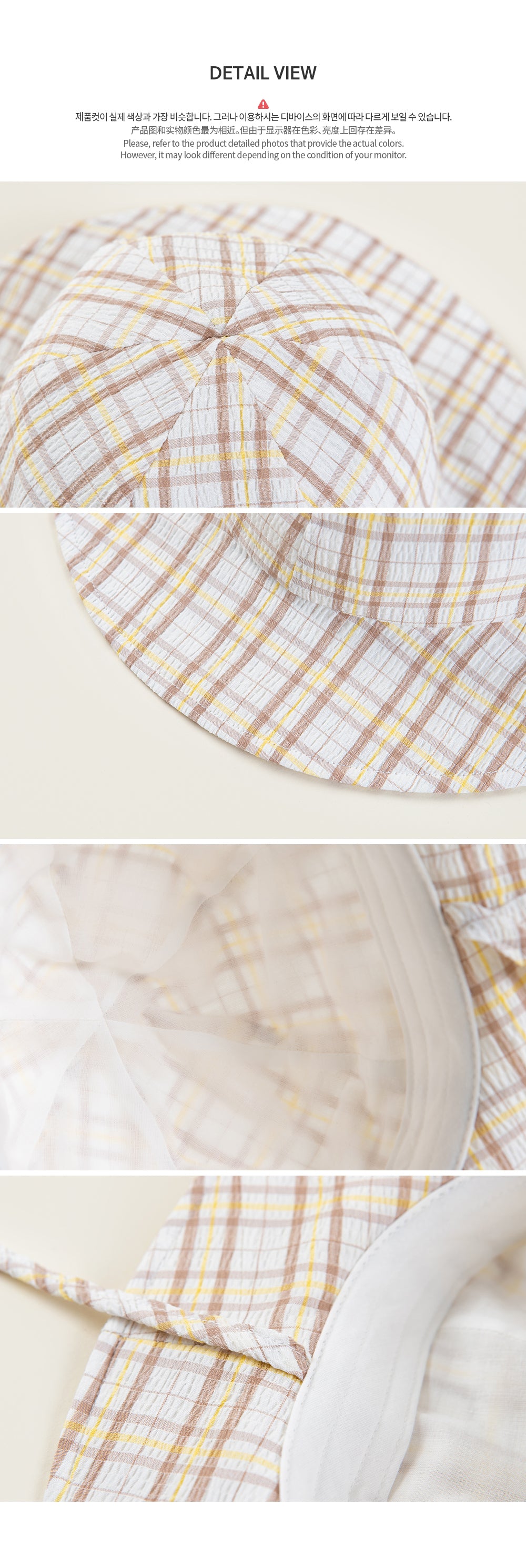 Morgan Baby Sun Hat