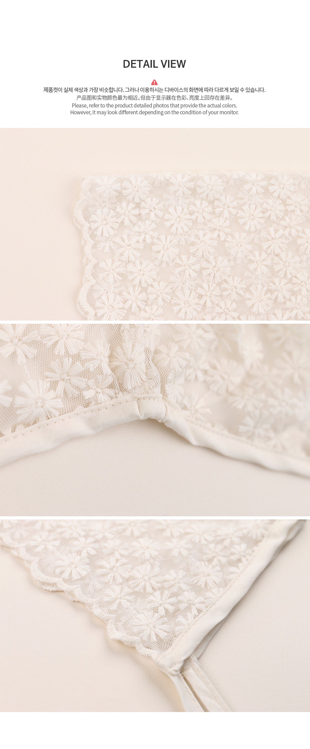Alliche Lace Bonnet