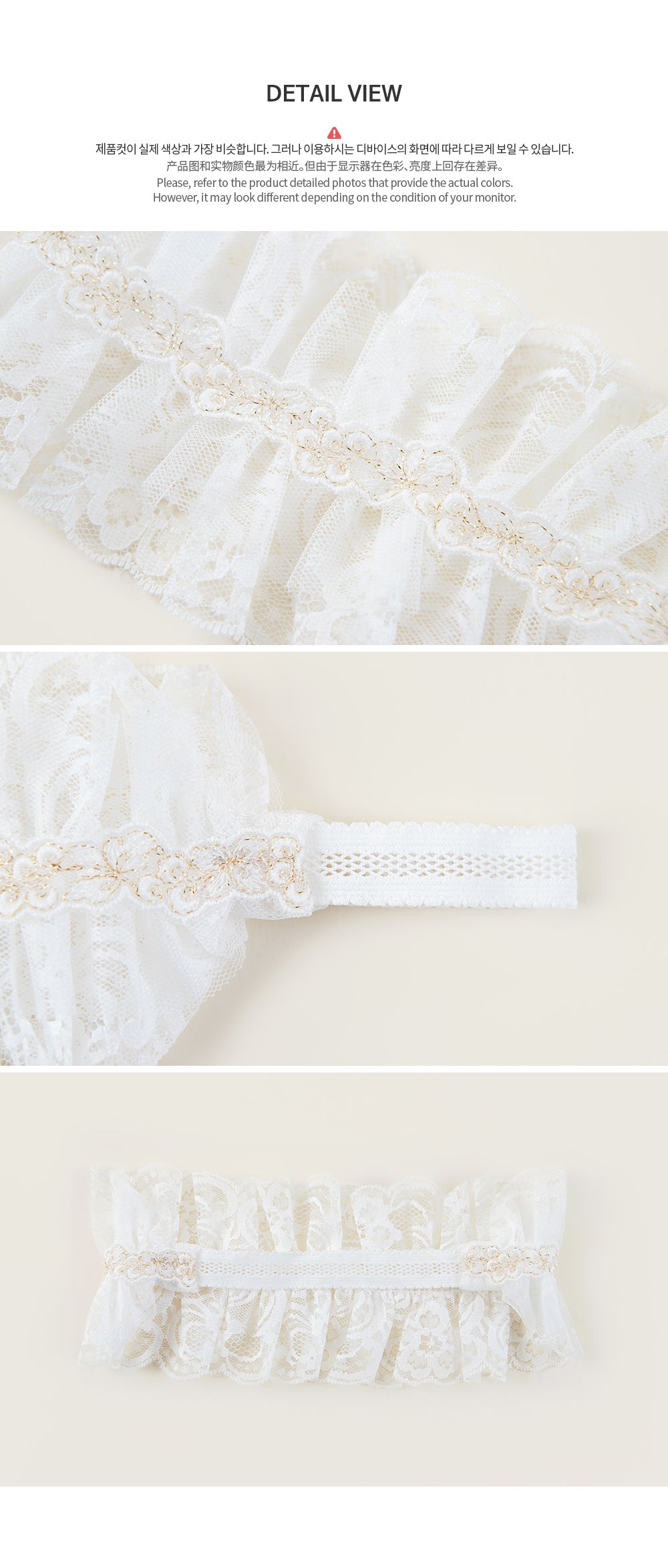 Angeling baby hairband
