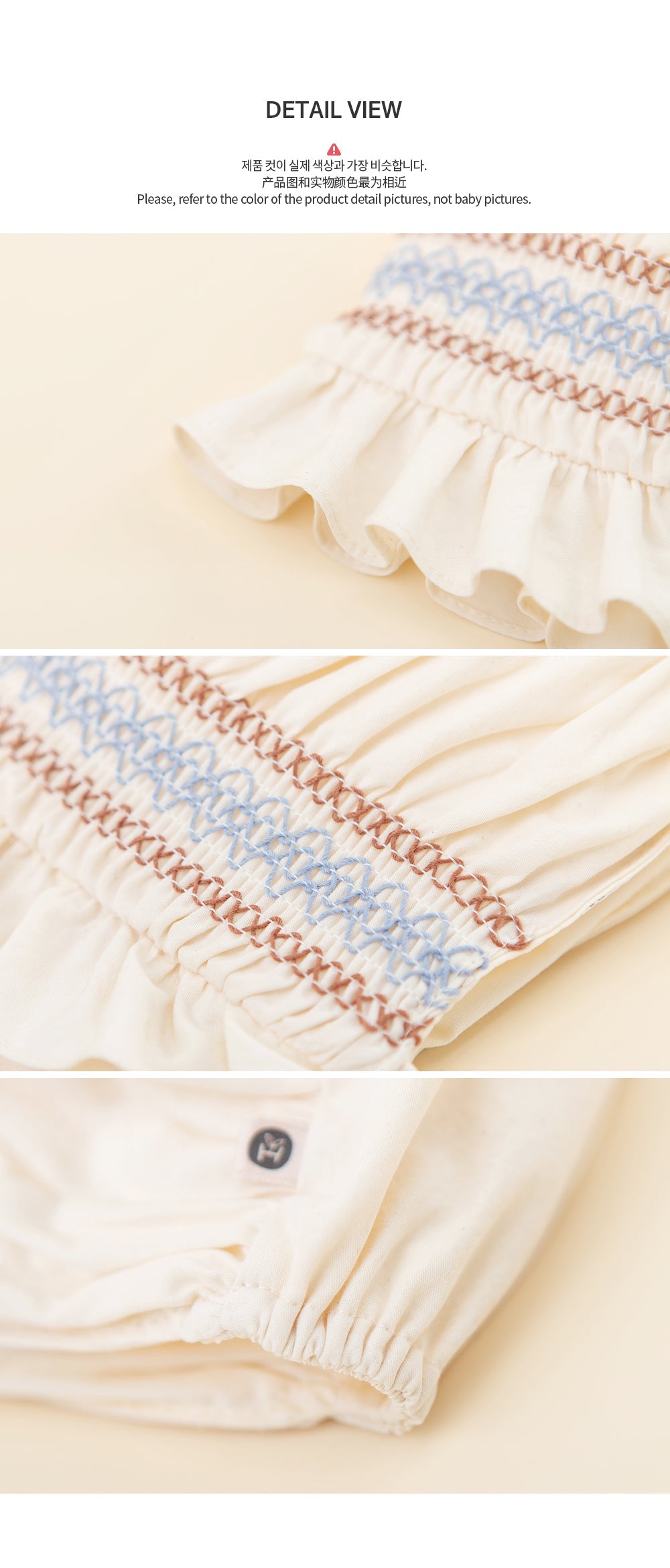 Avery Baby Bonnet