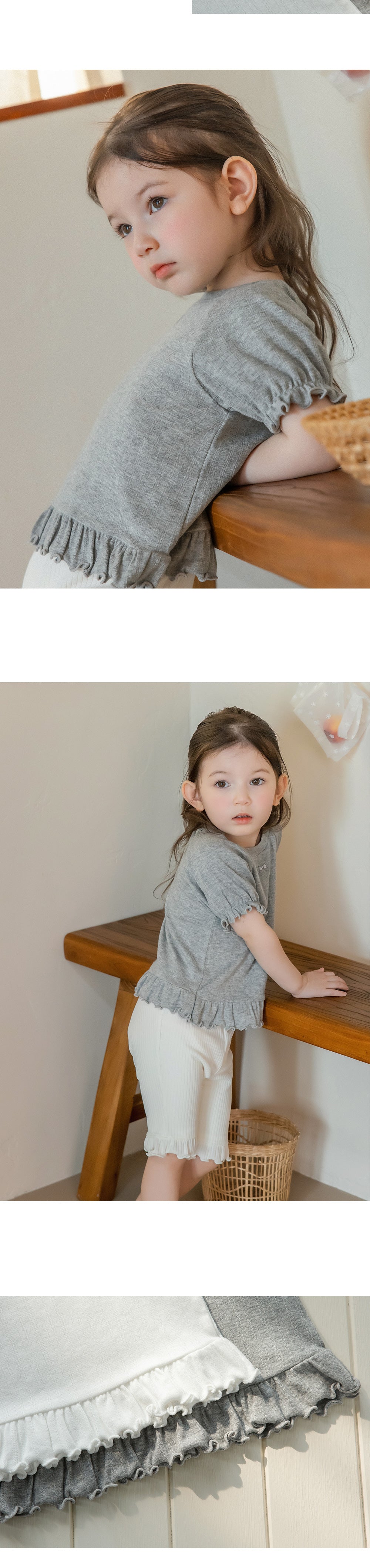 Ayla Eyelet Short-Sleeve T-shirt
