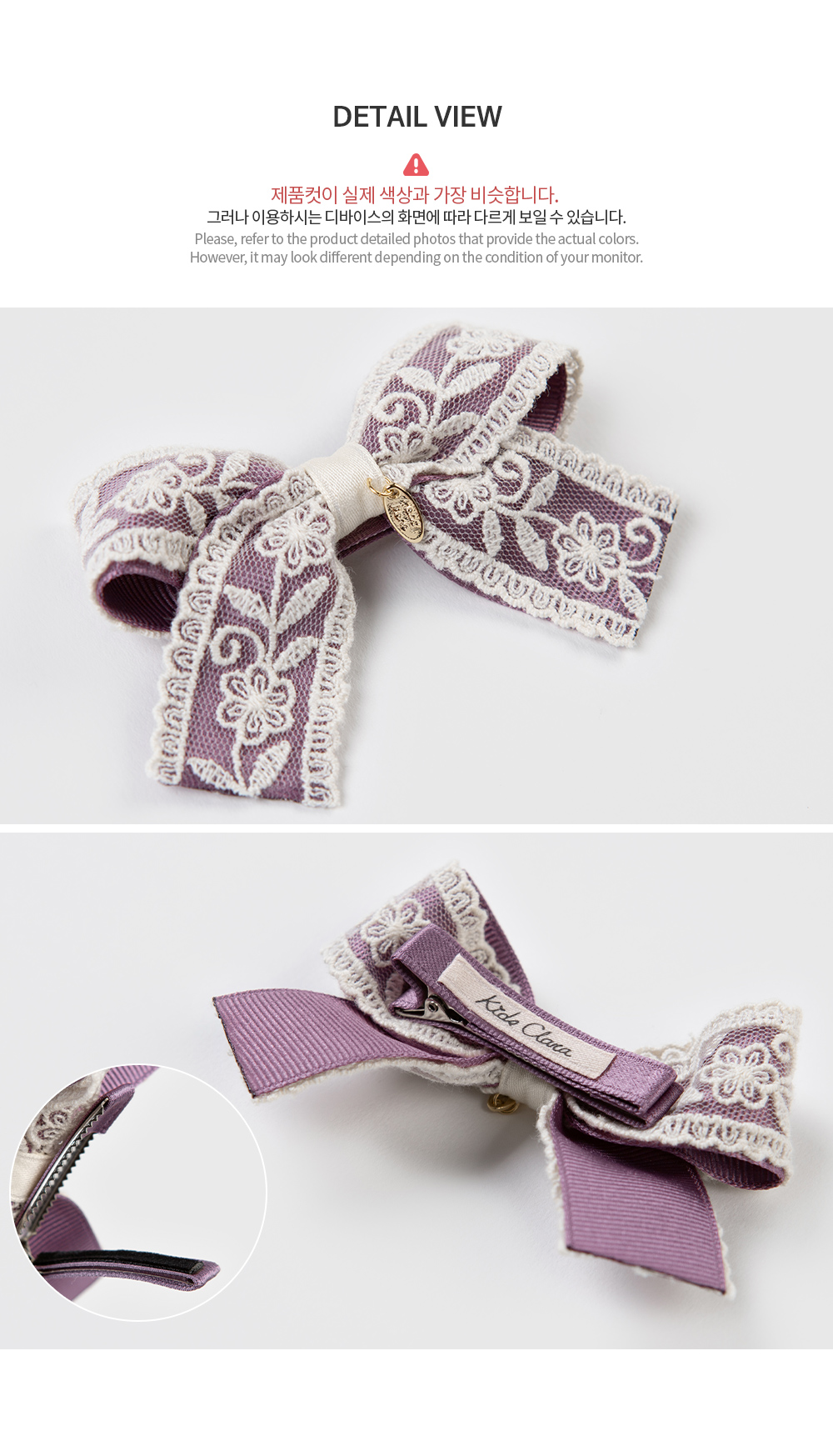 Chloe baby hairpin