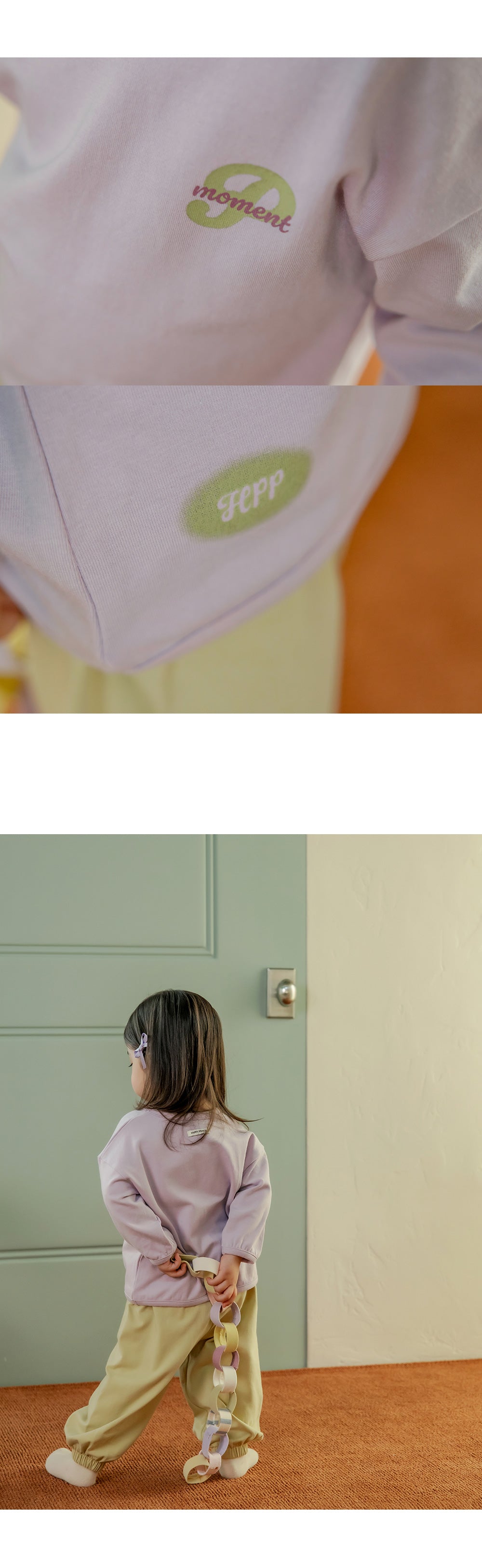 Benny Loungewear set