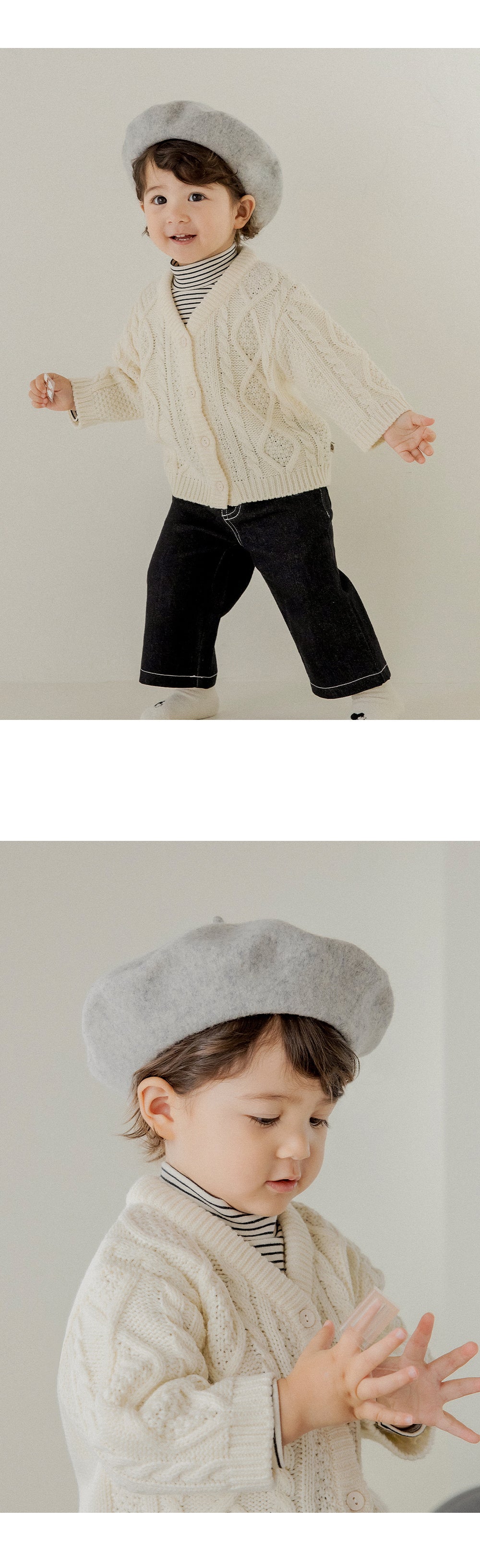 Blooming wool beret
