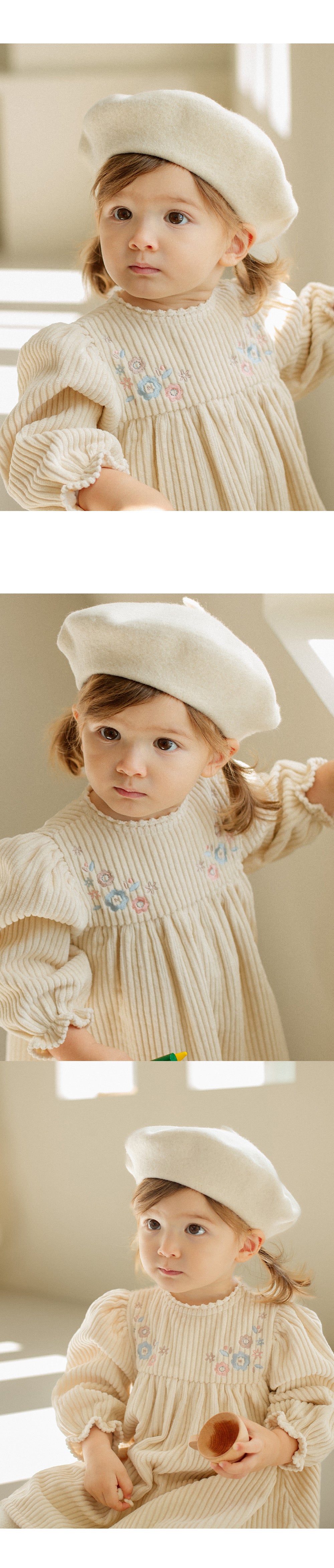 Blooming wool beret