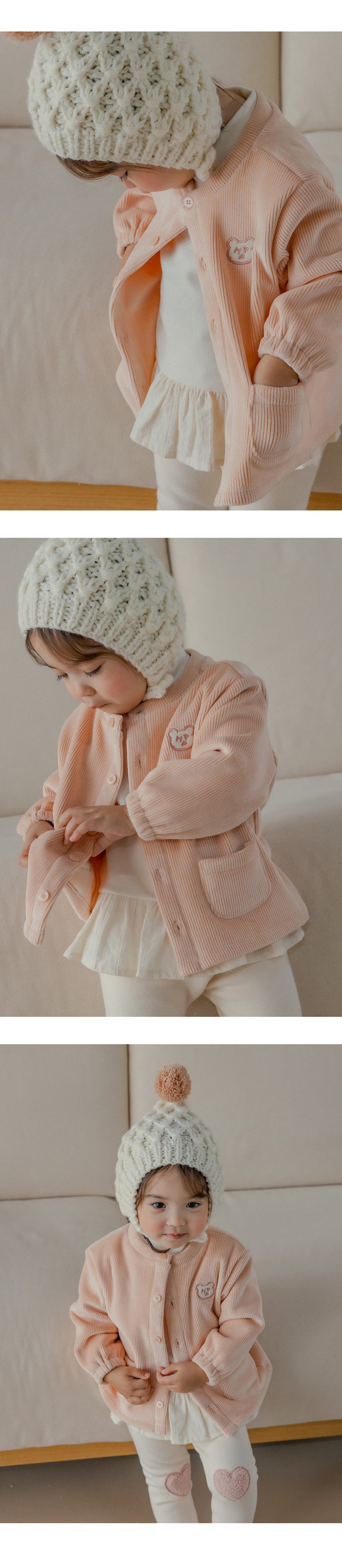 Bly frill t-shirt