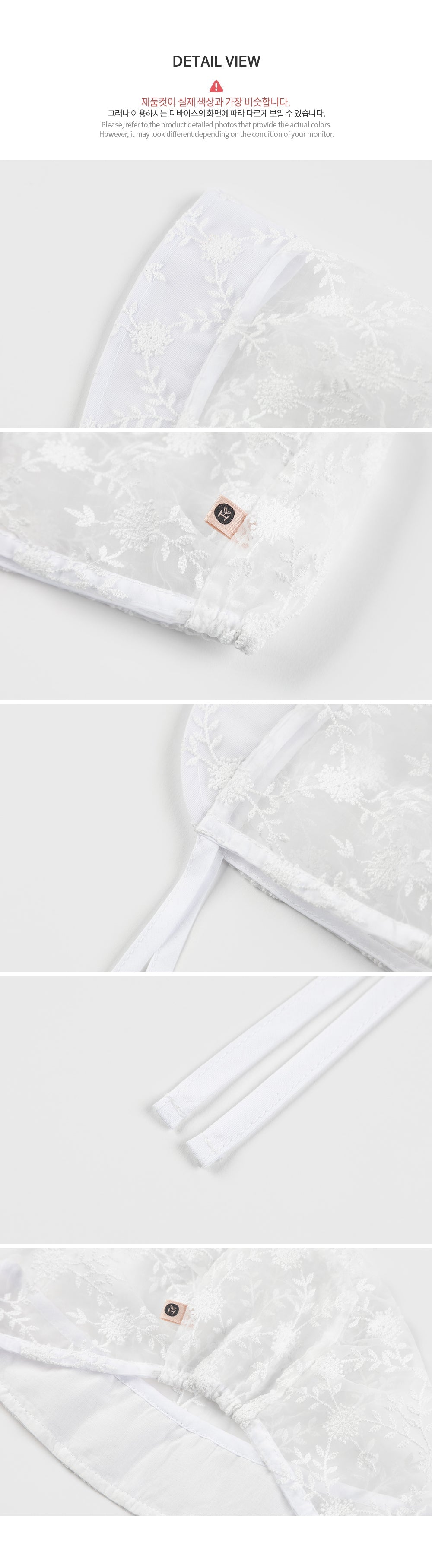 Brianna baby bonnet