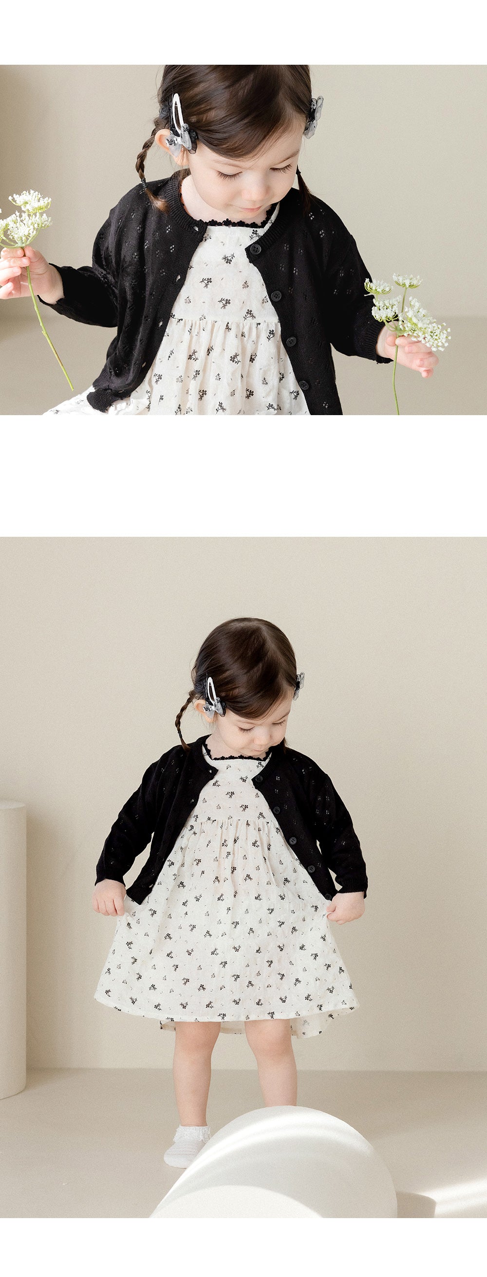 Cerang baby dress