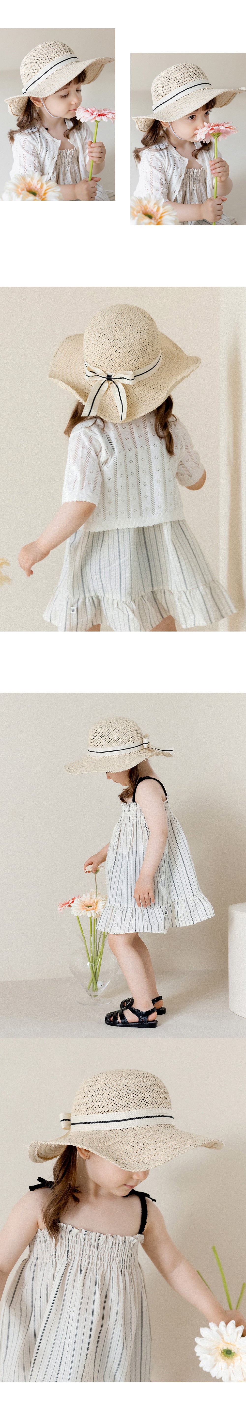 Cerang baby straw sun hat