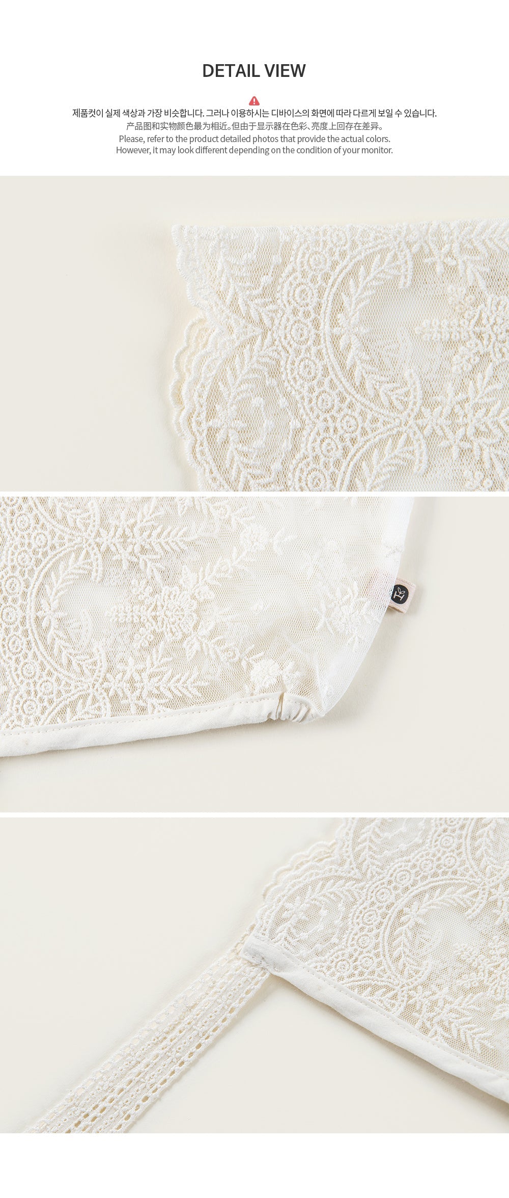 Cheney Lace Baby Bonnet
