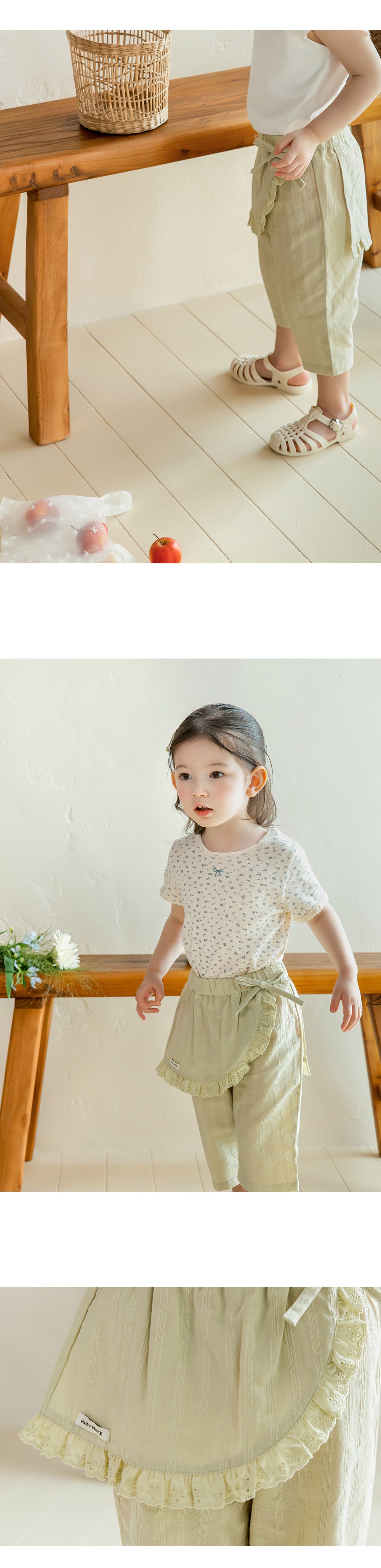 Comi Skirt Pants