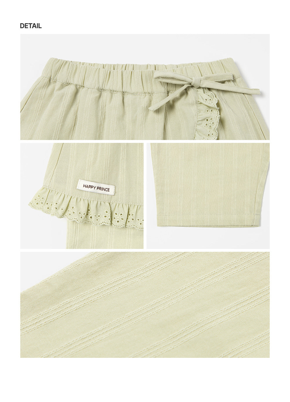 Comi Skirt Pants