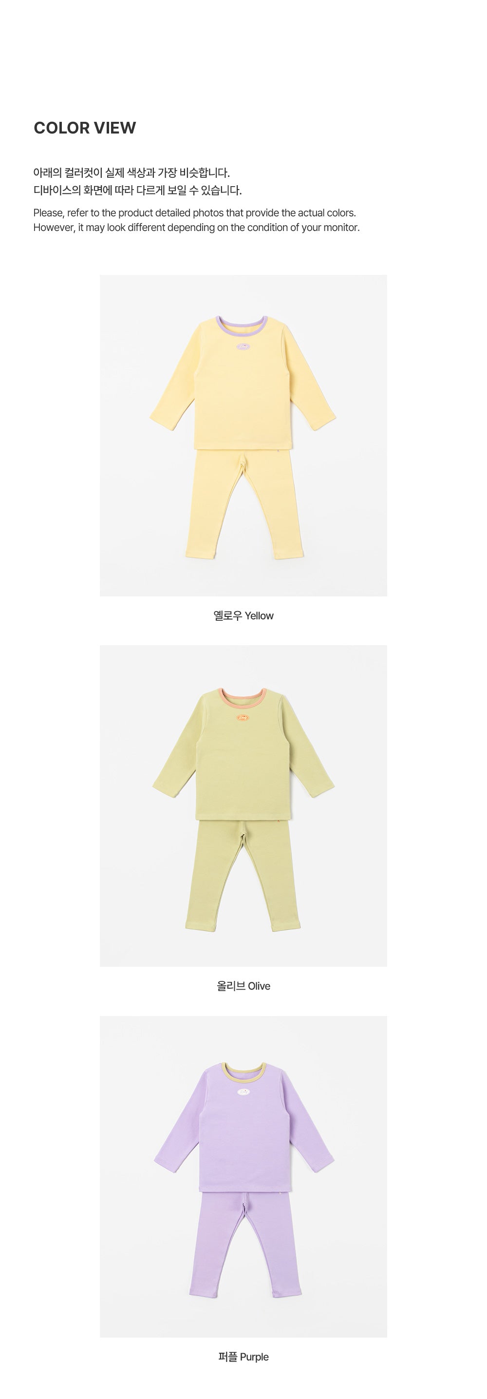 Daily Moment Loungewear
