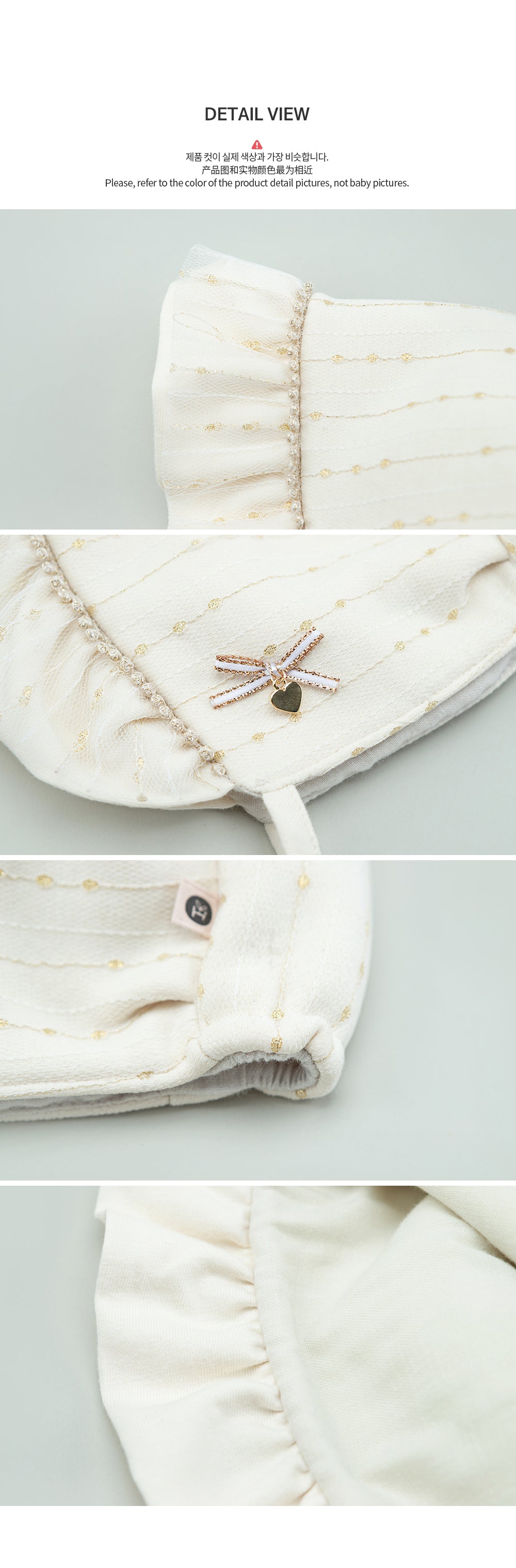Darling baby bonnet