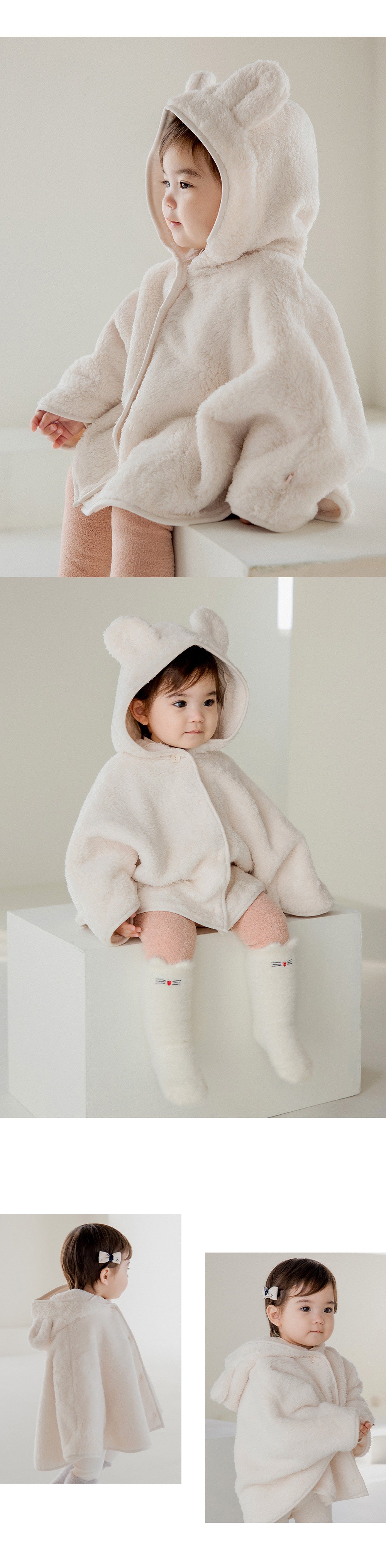 Dayni fleece baby cape