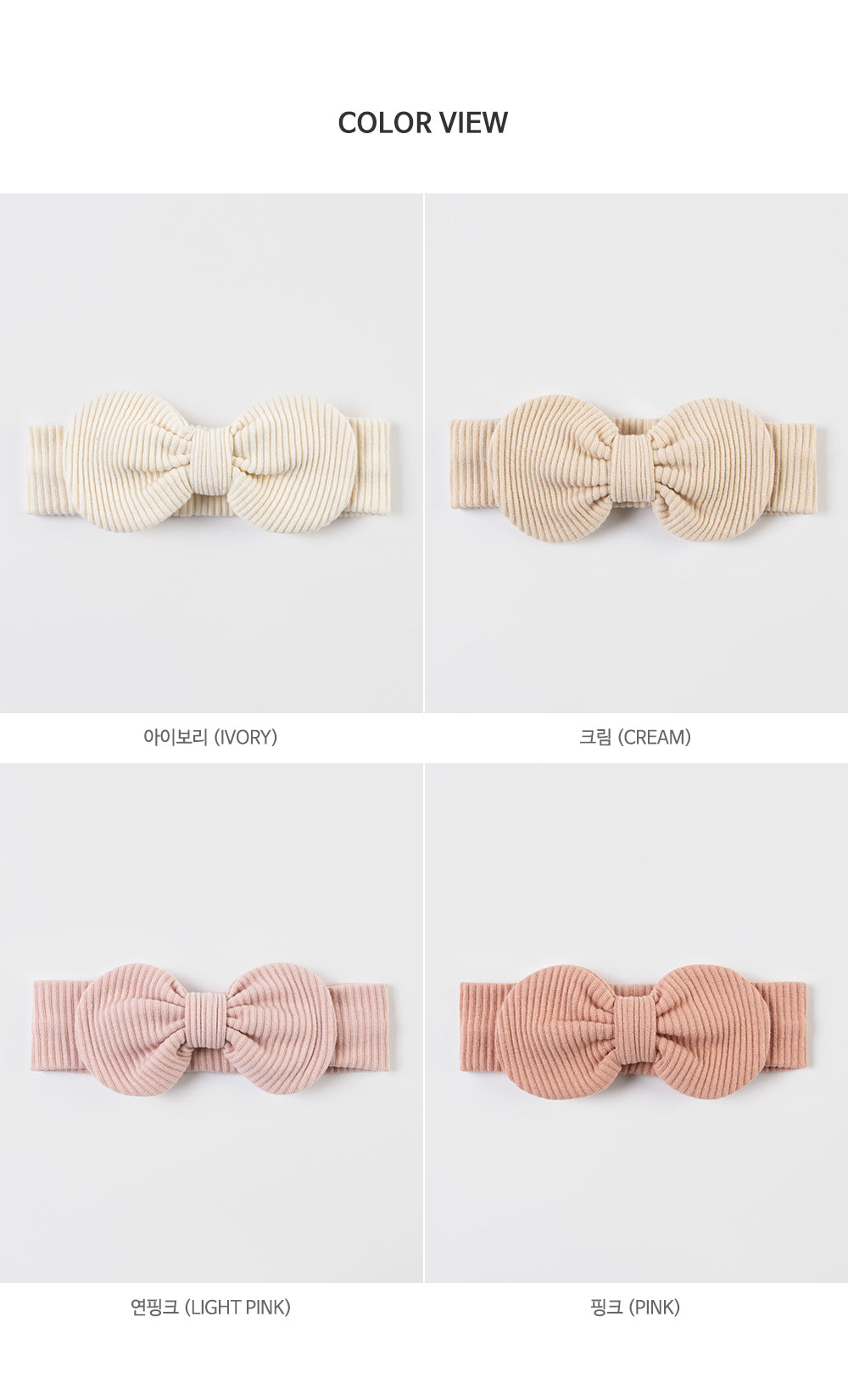 Days baby hairband
