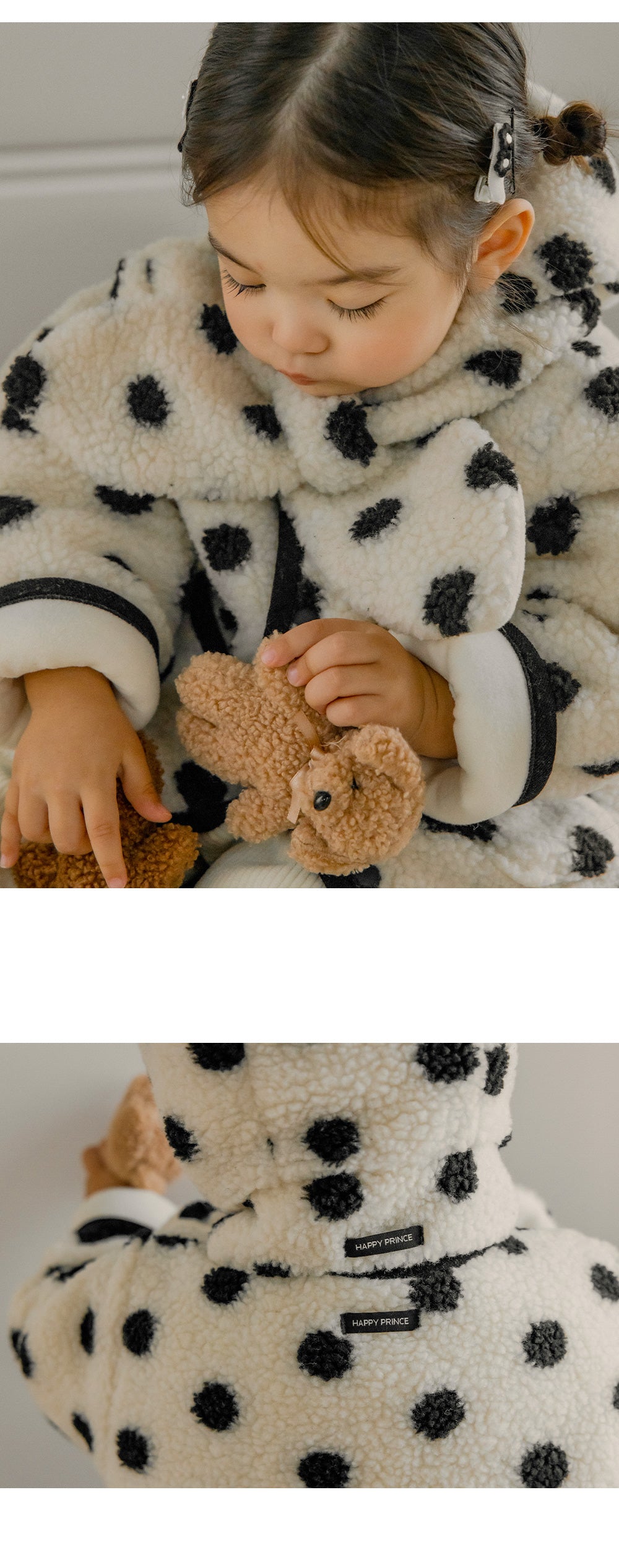 Deen Hoodie Baby Jacket Set