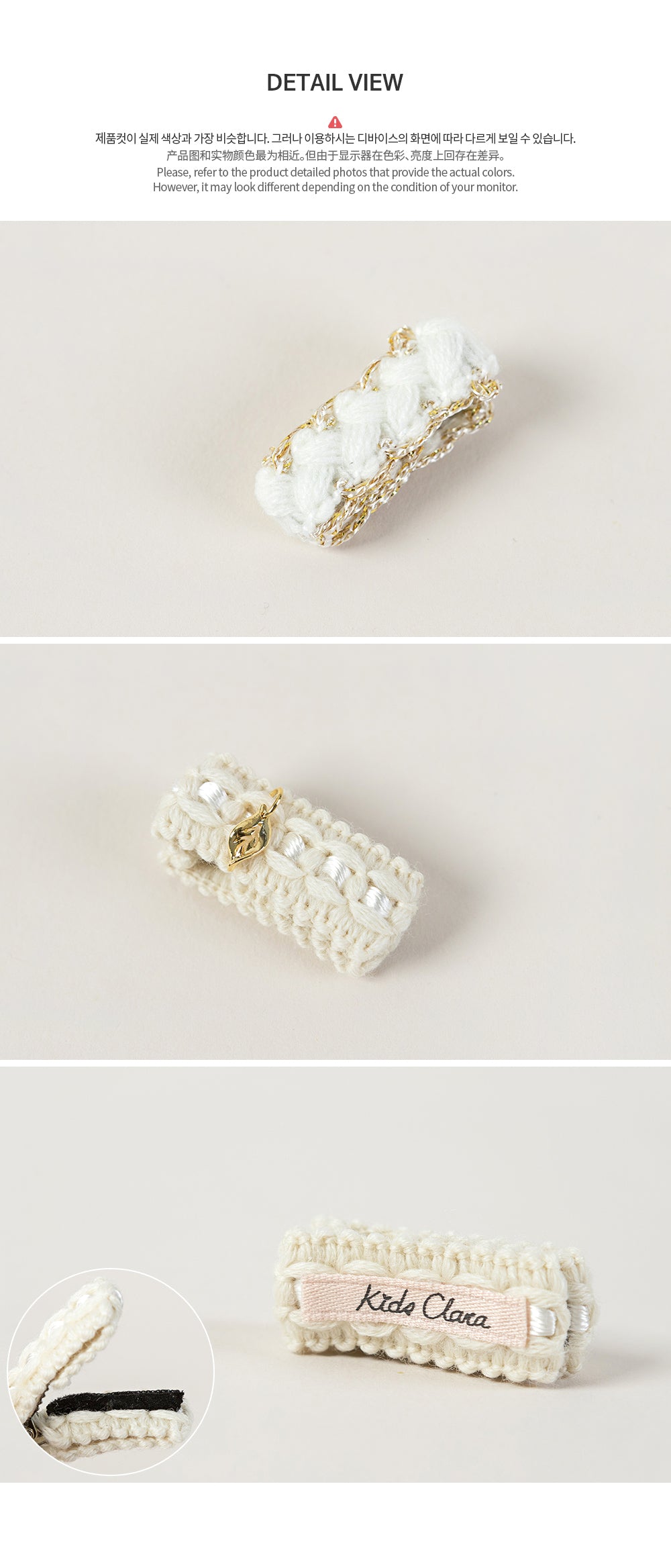 Dior Mini Baby Hairpin Set