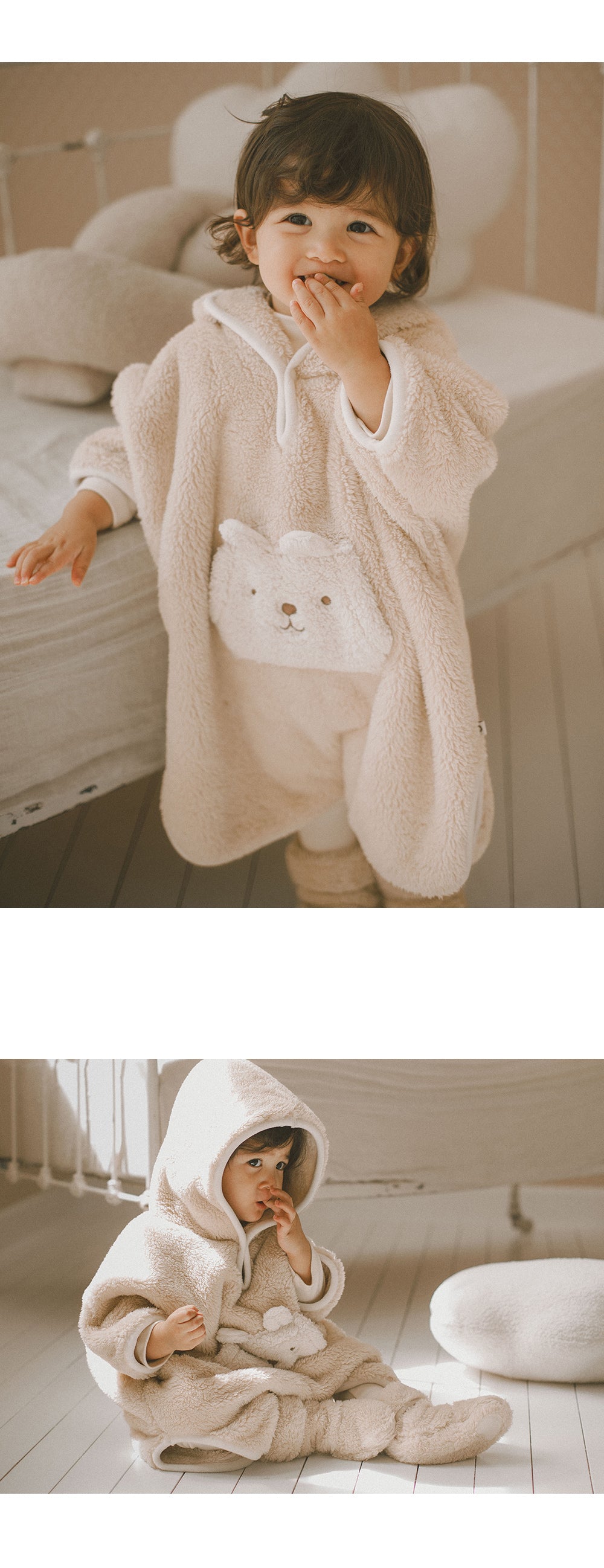 Dubebe fleece baby cape