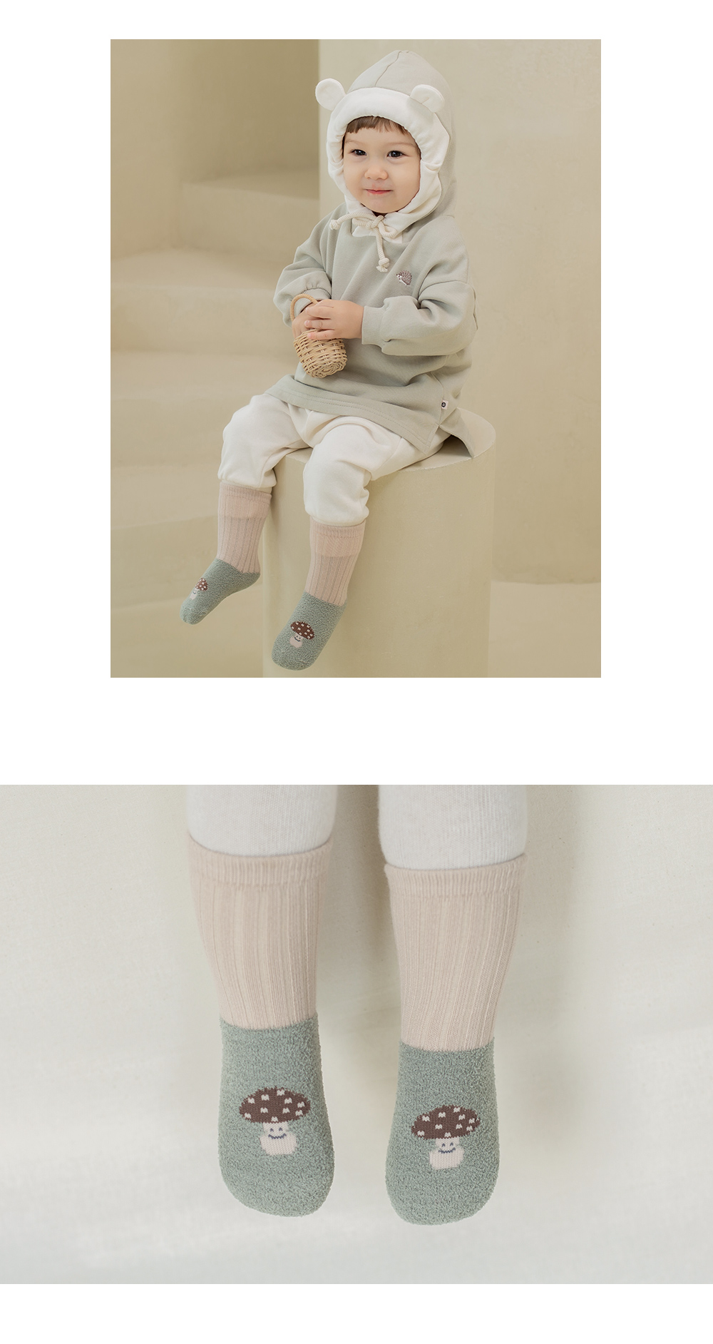 Ruben baby Socks