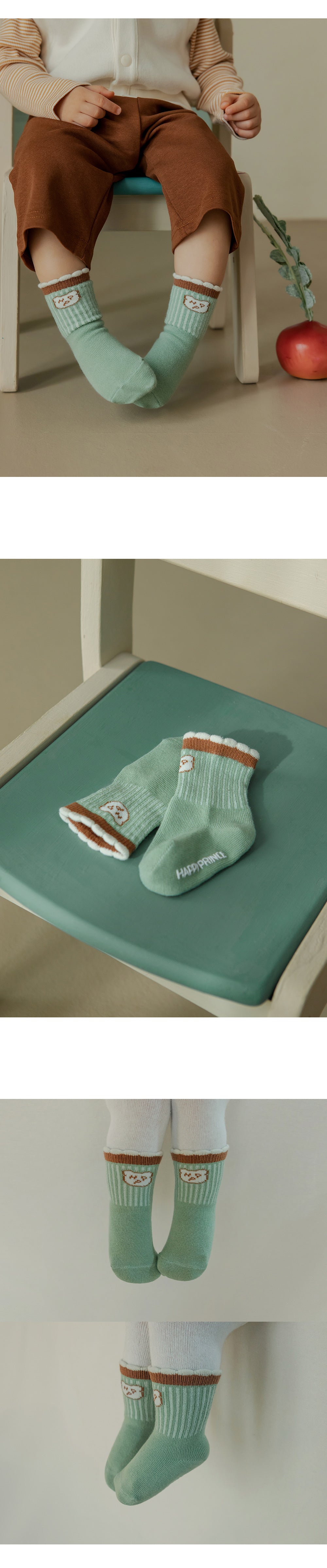Elb Baby Socks