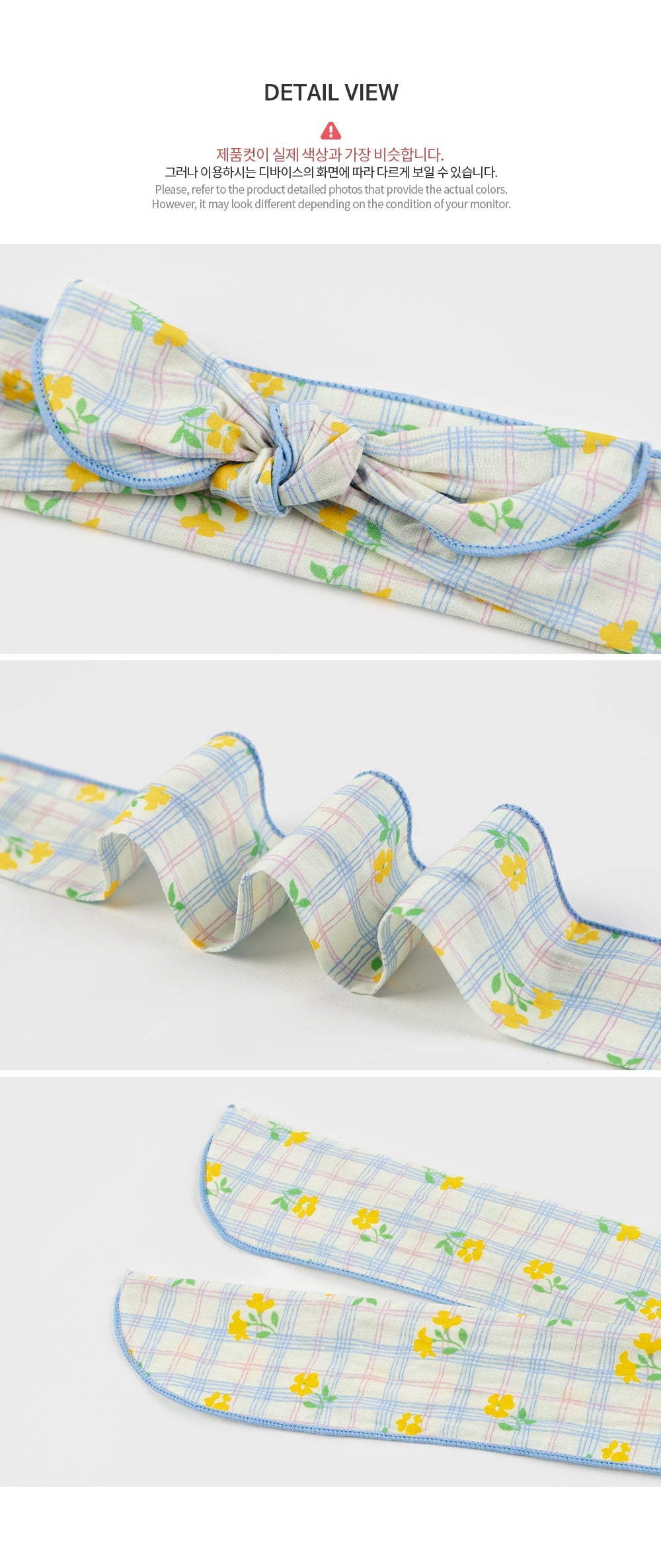 Essia Wire Baby Hairband