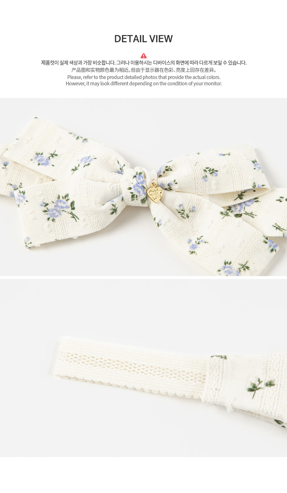 Floa baby hairband