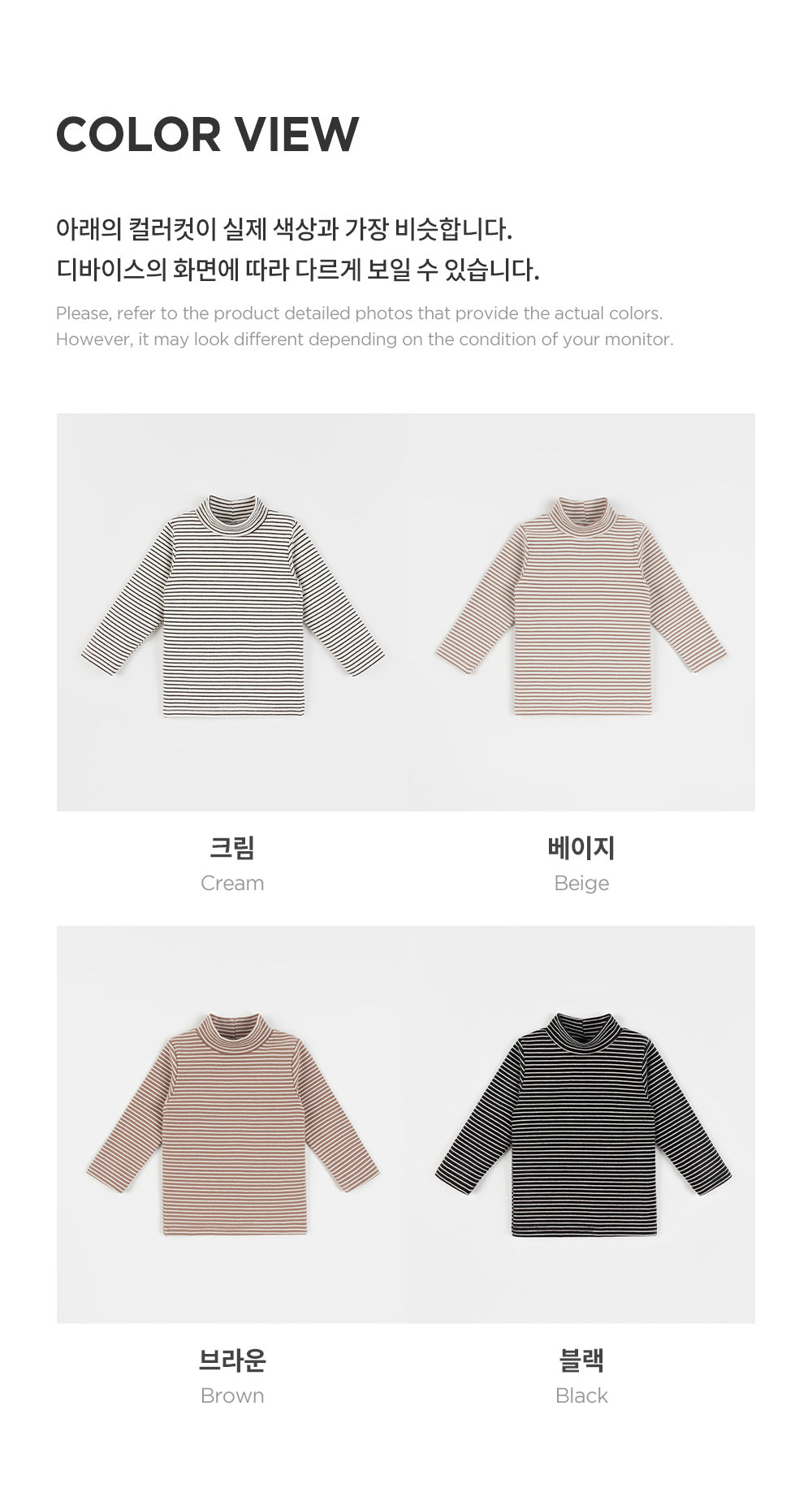 Polin Mock Neck T-Shirt