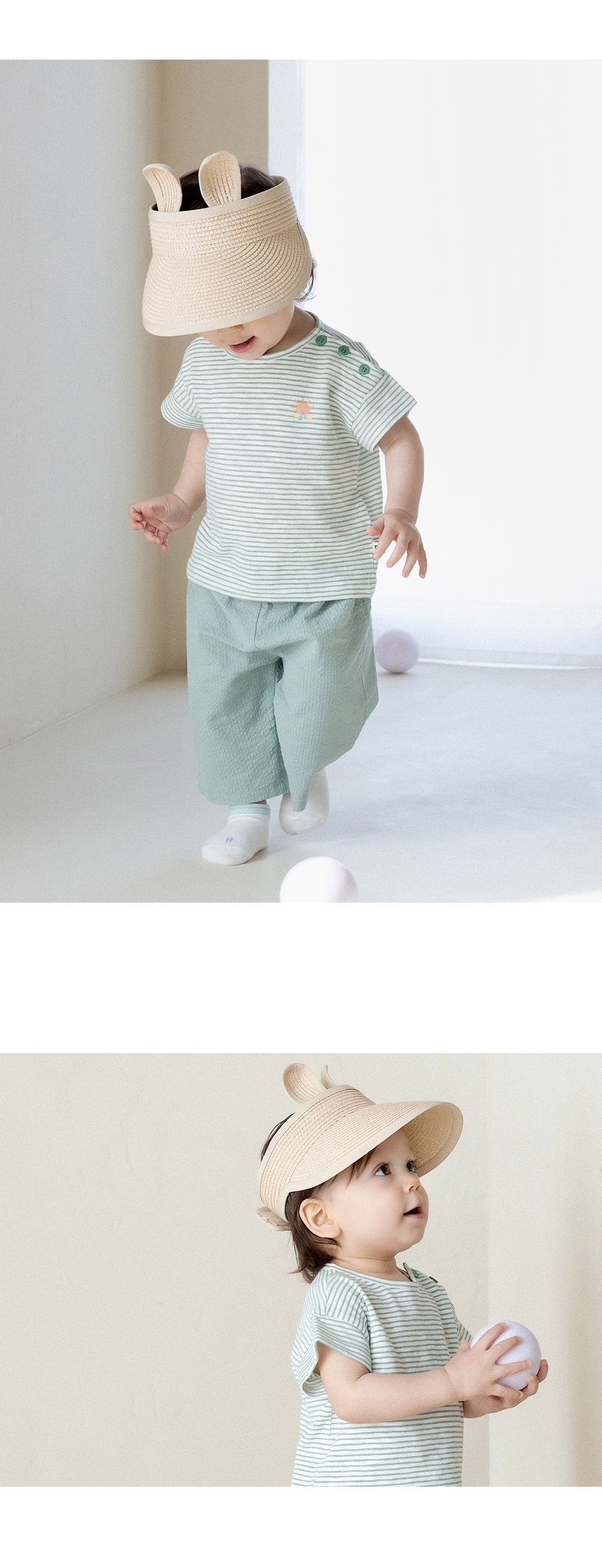 Glen Baby Set
