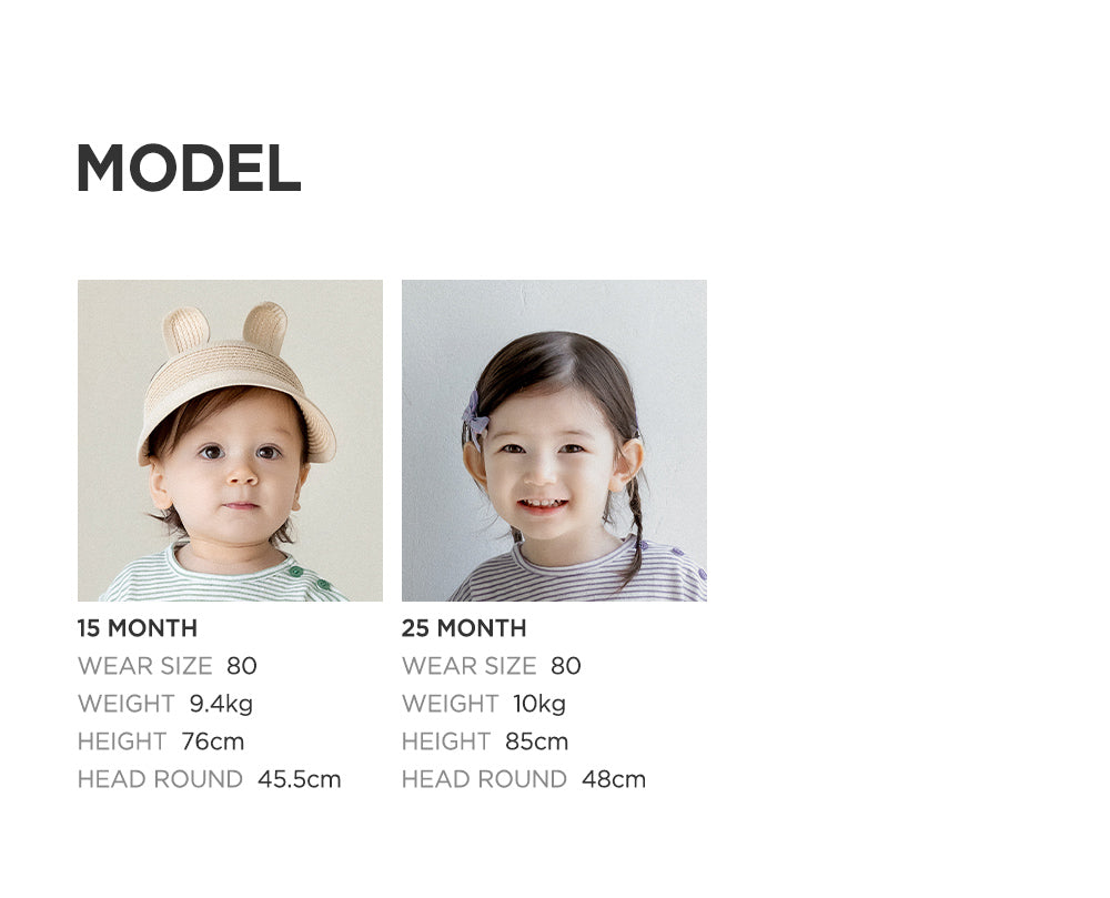 Glen Baby Set