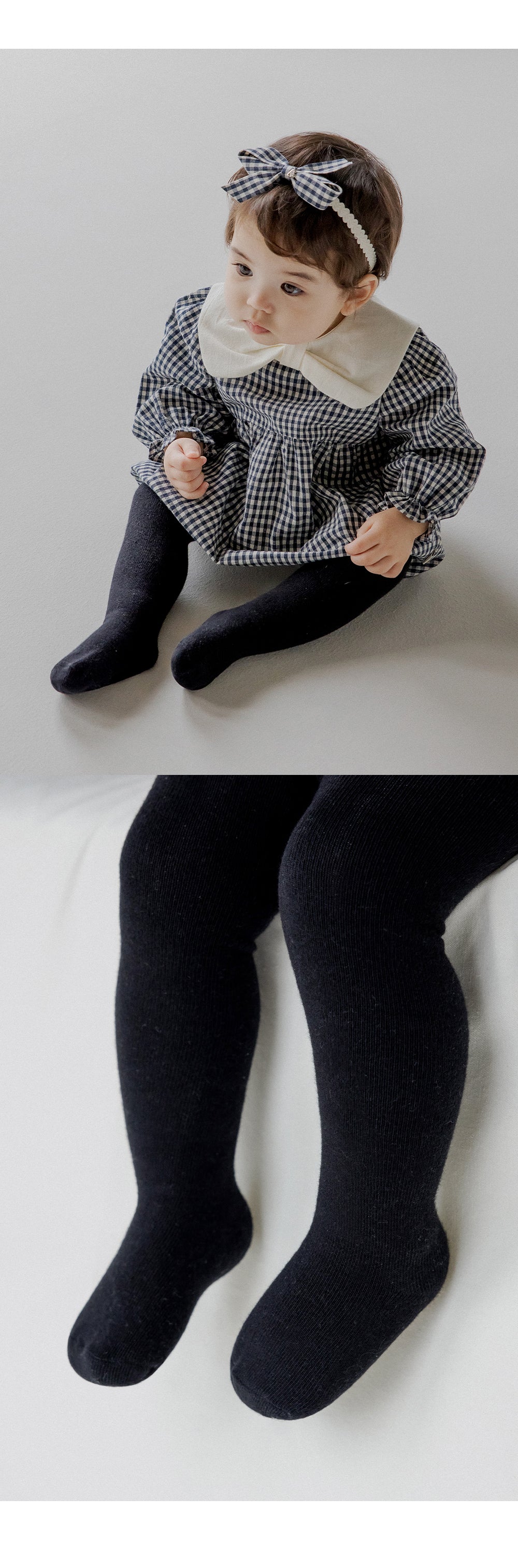 New happy plain baby tights