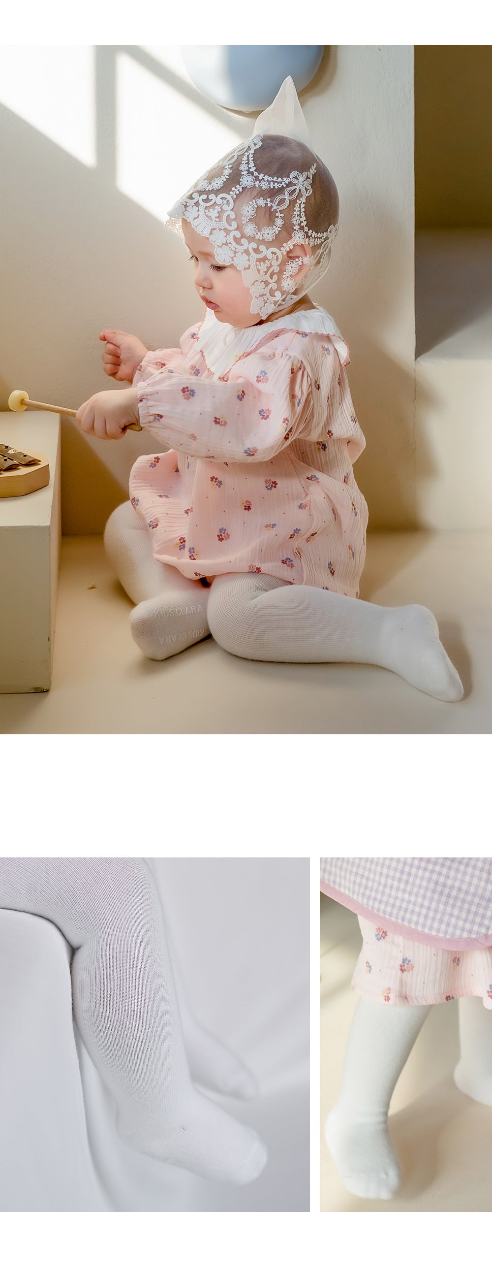 New happy plain baby tights