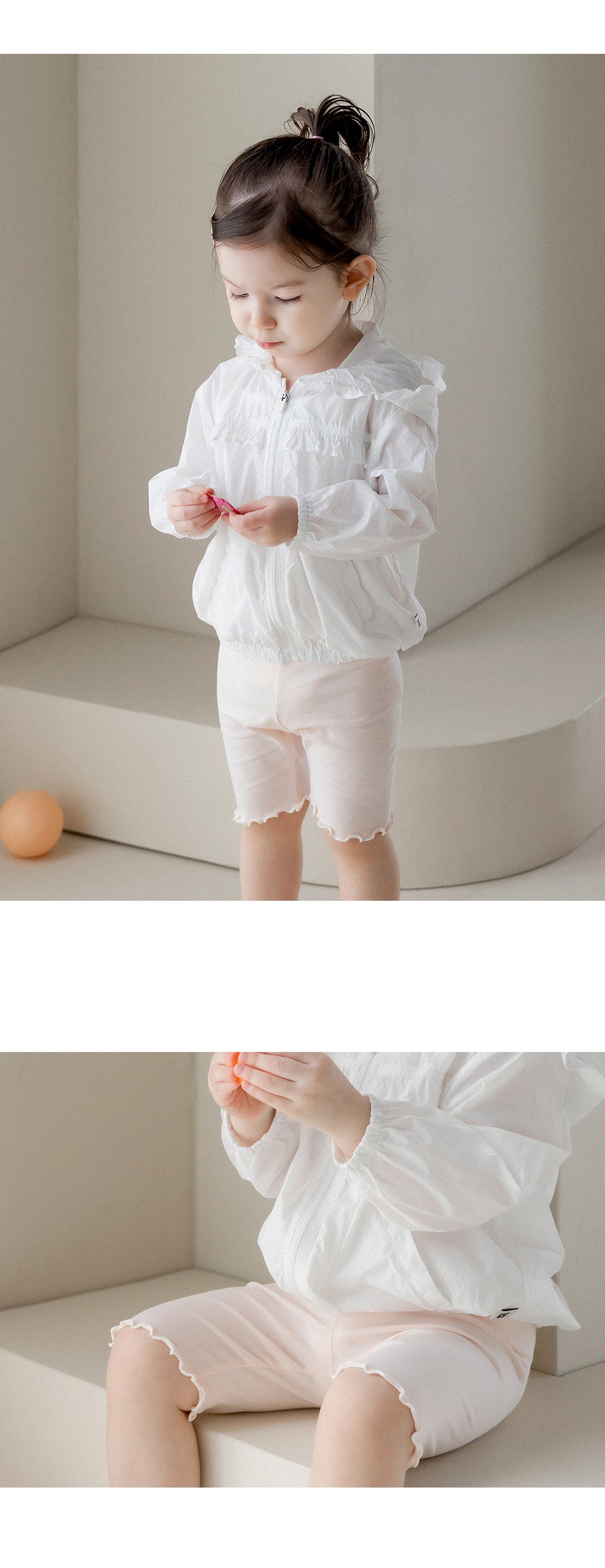 Jazmin leggings