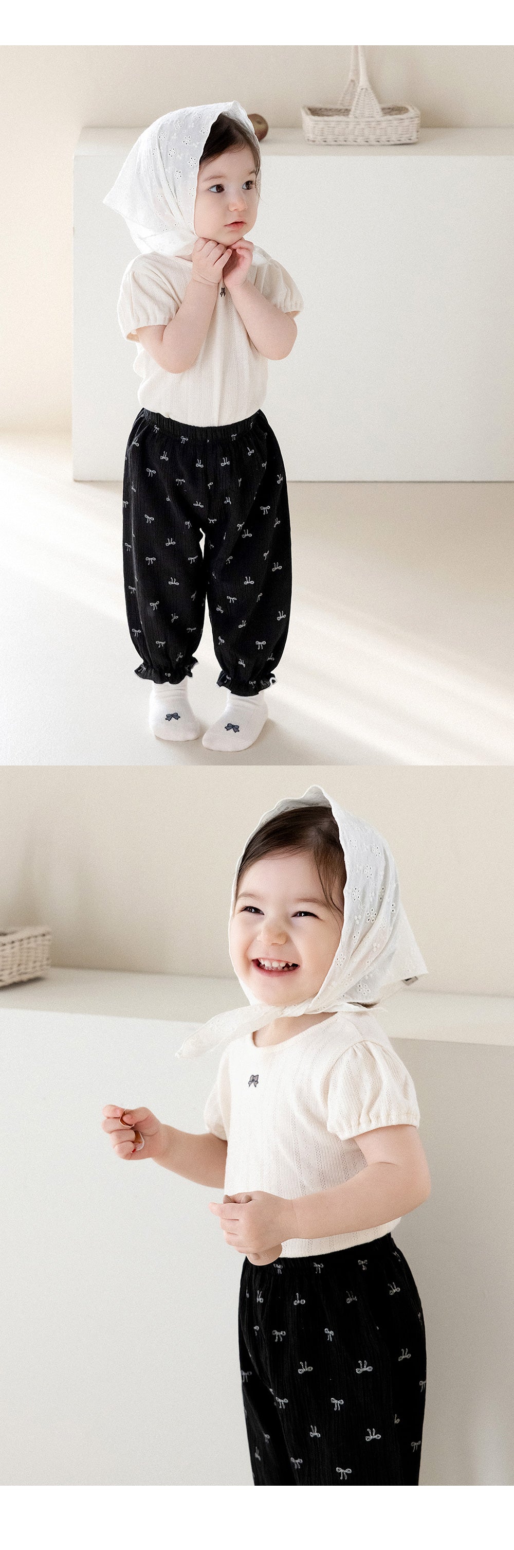 Jui baby pants