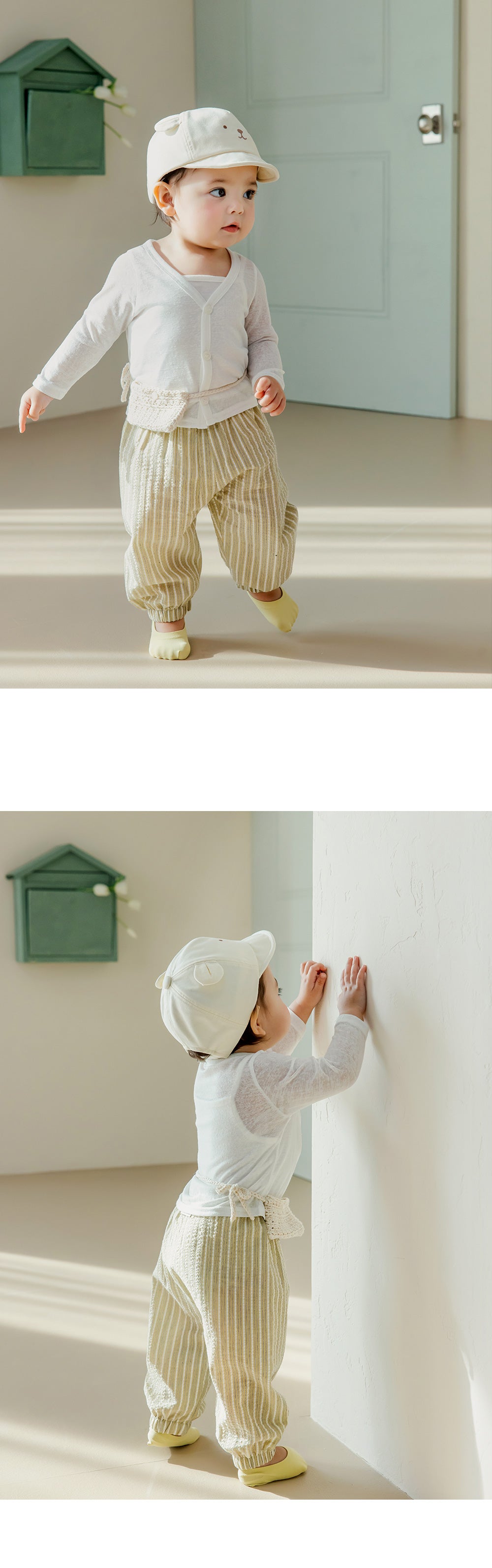 Leap pants