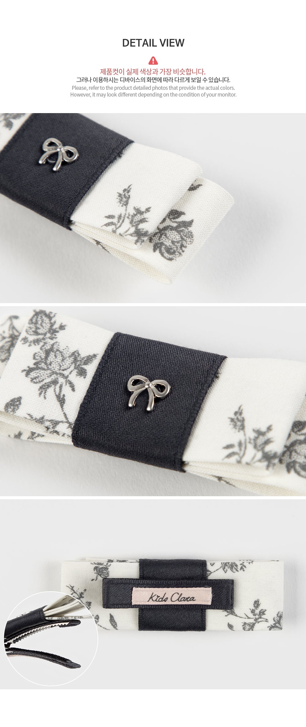 Lesia baby hairpin